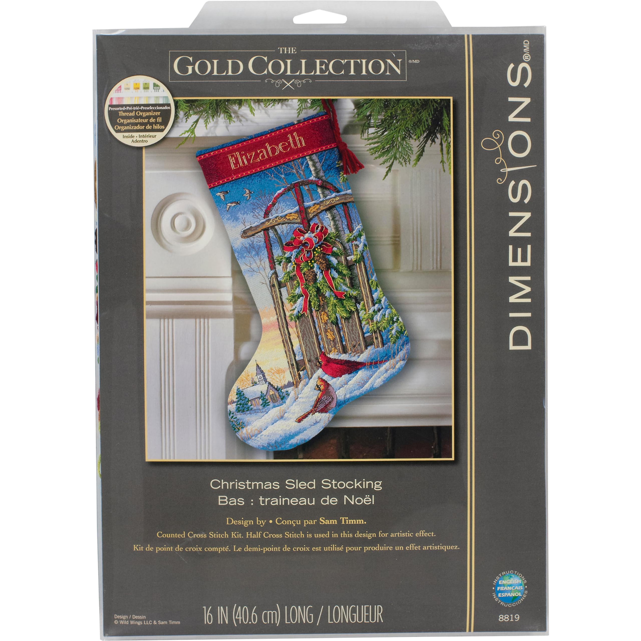 Christmas SLED, Cotton, Multi-Colour, 16" Long