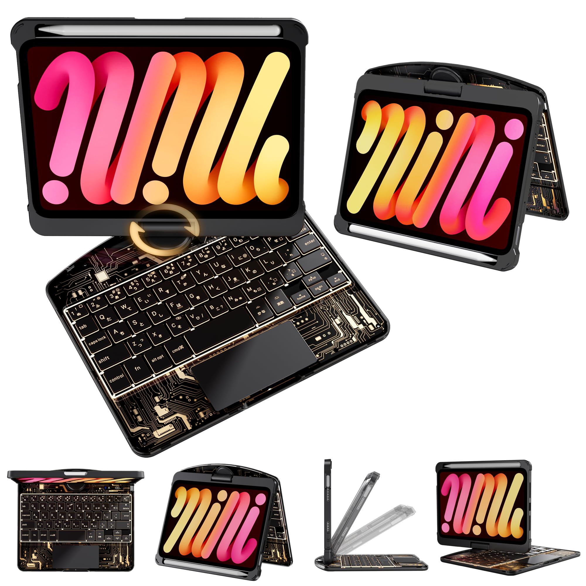 Amazon.co.jp: Sencela iPad用キーボード付きケース iPad mini (第7