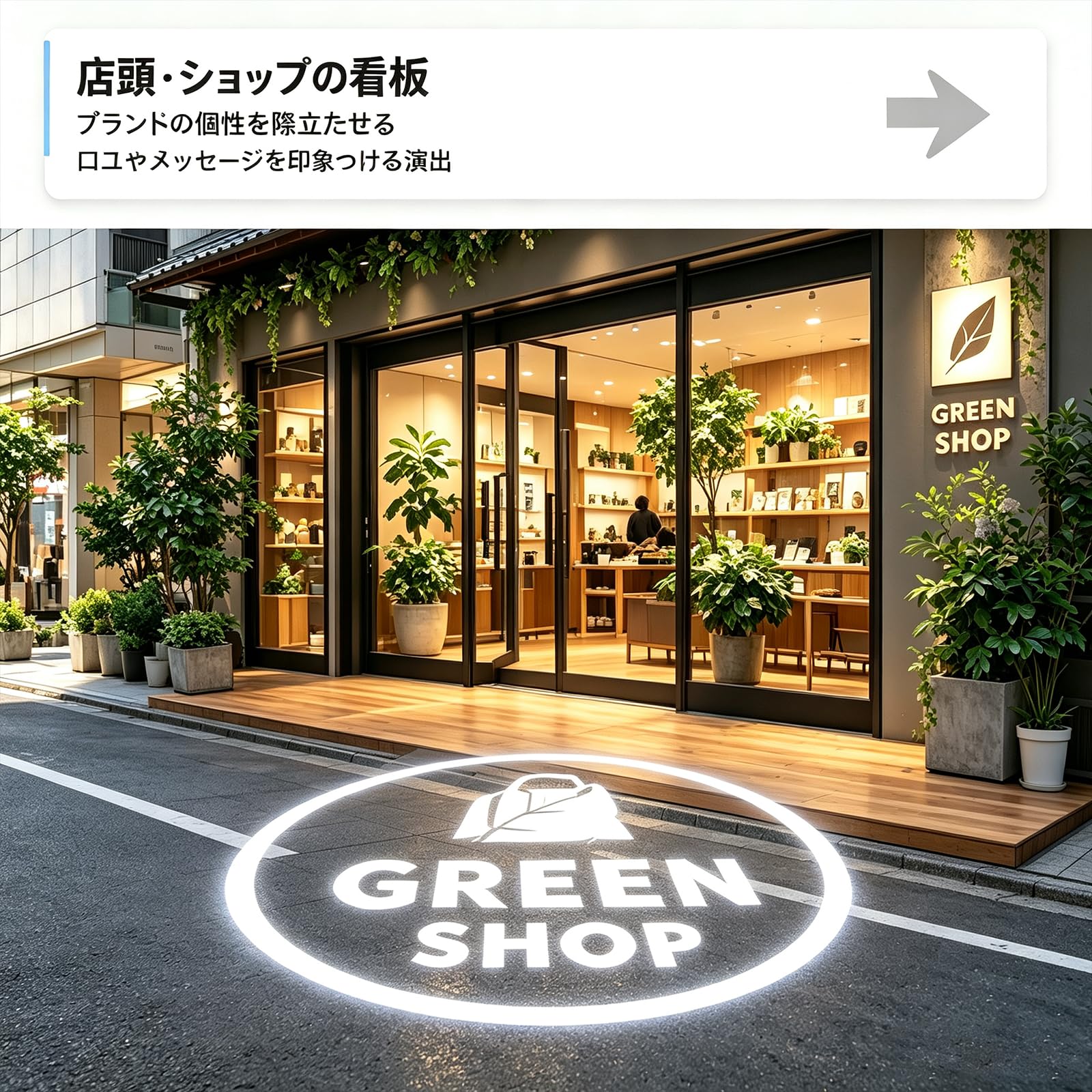 Amazon.co.jp: 広告ロゴLEDプロジェクター、リモートロゴ回転または静