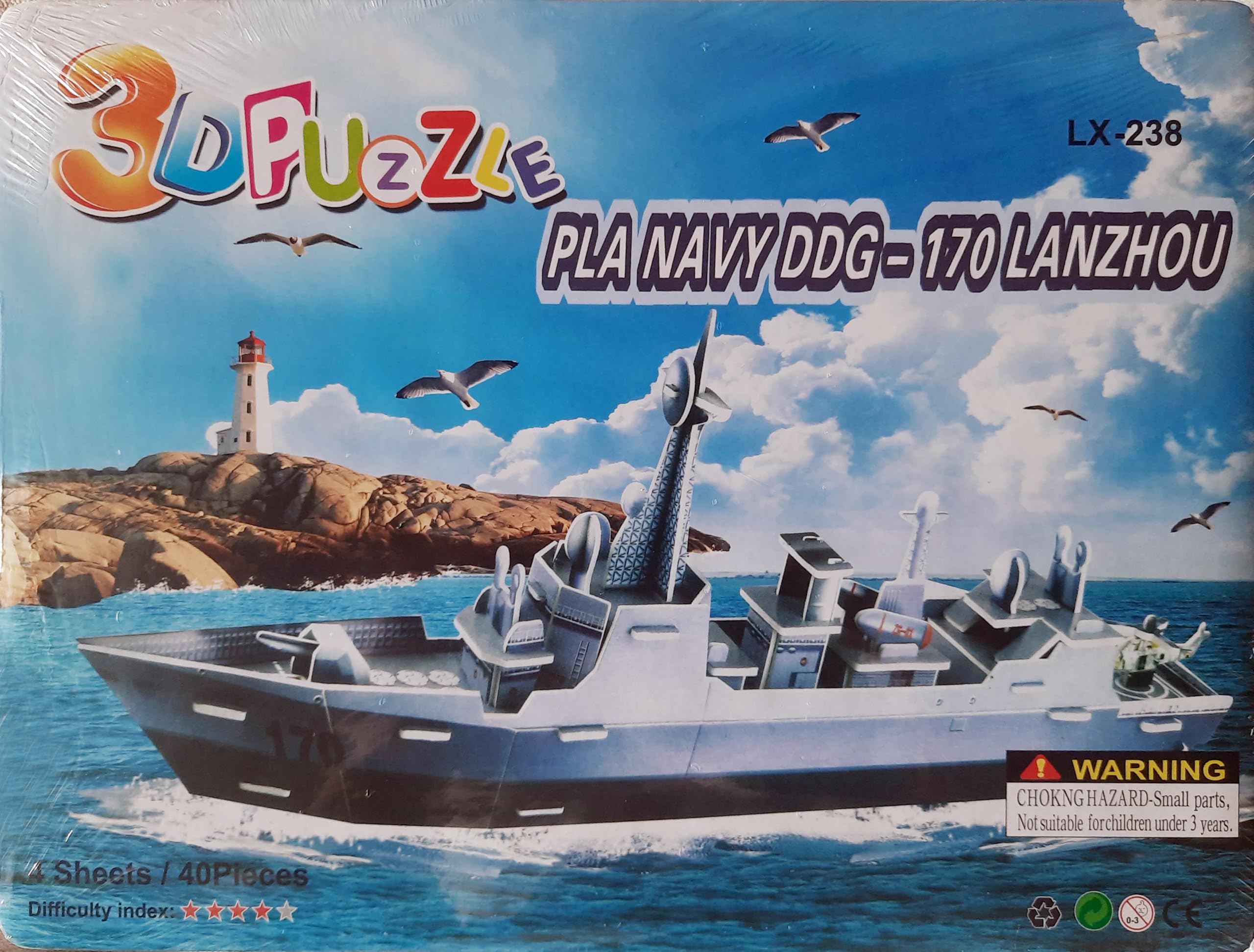 AI4S, Puzzle PLA Navy DDG-170 Lanzhou Ship Model, 40 Pieces, Difficulty Level 5, L_P_238-image-15