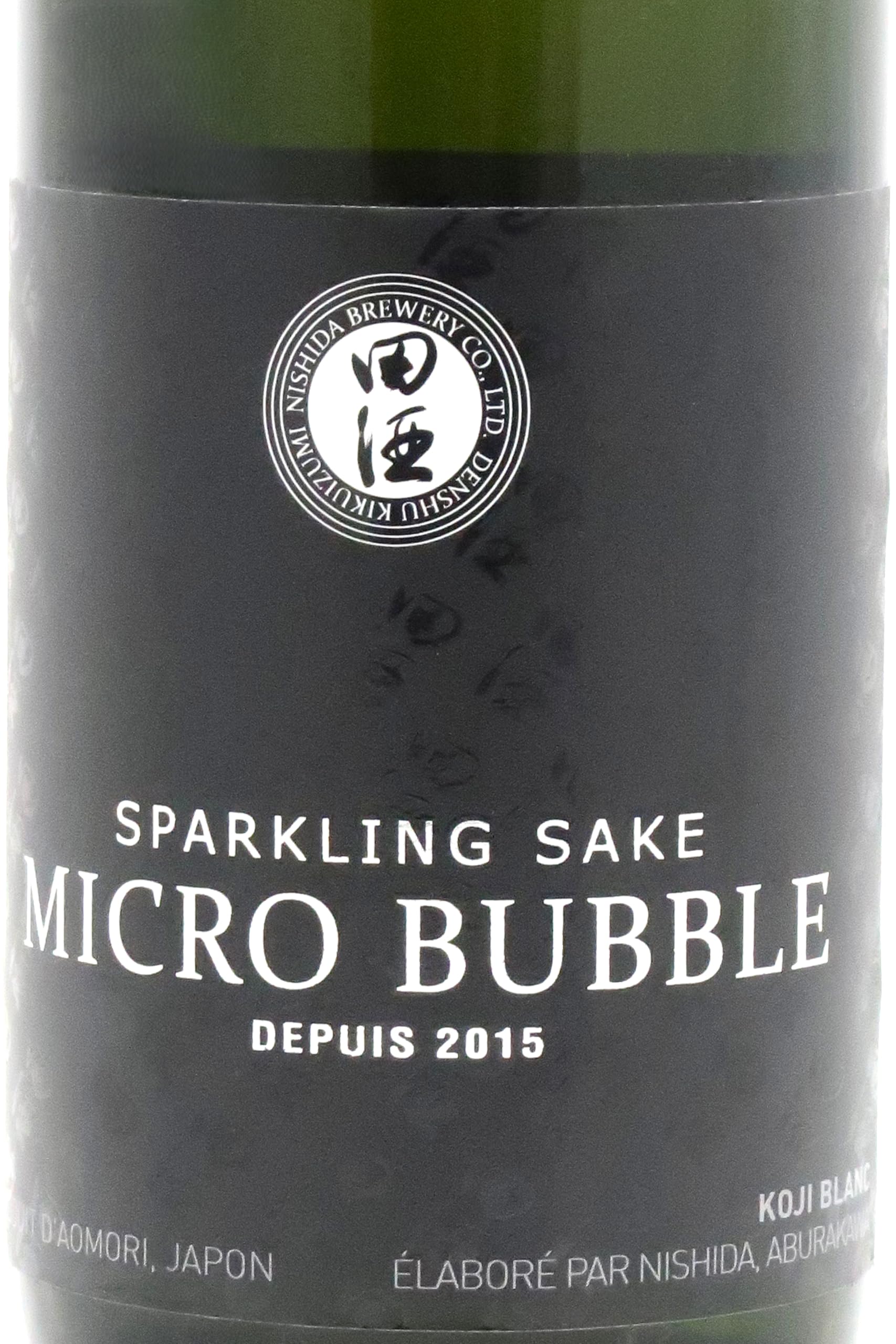 Amazon.co.jp: 田酒 Micro Bubble 生 720ml【2025年6月製造】日本酒