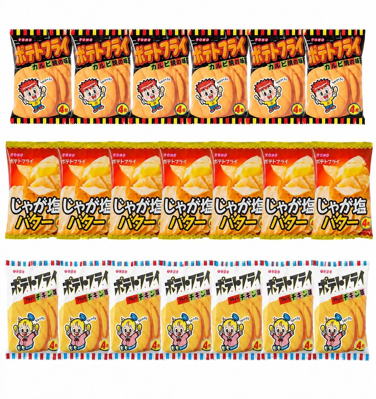 Amazon.co.jp: ポテトフライ ポテトフライ 駄菓子 東豊製菓 【3種