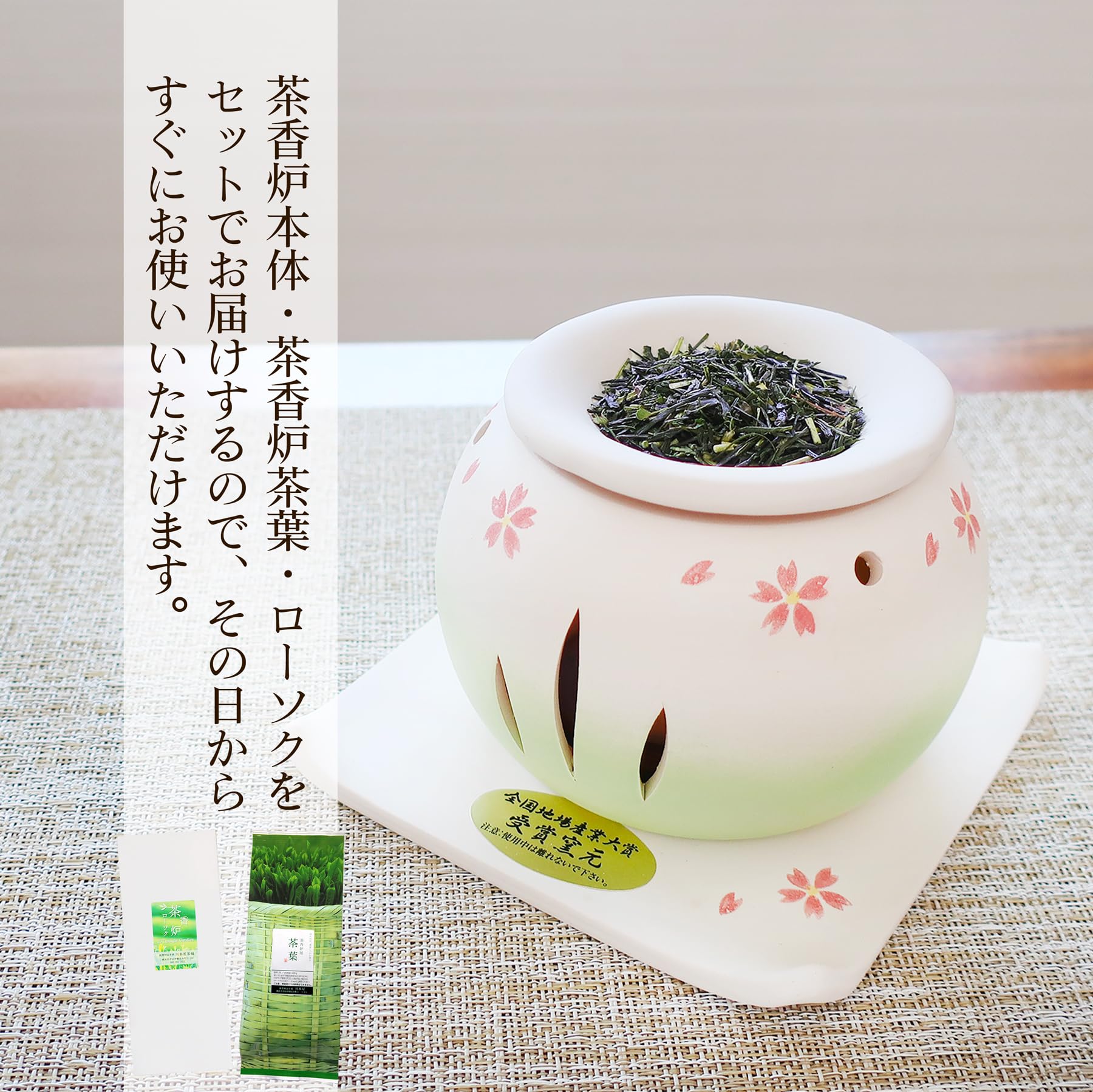 XODAS 香炉 インセンスバ-ナ- ボロシリケイトガラス 置き型