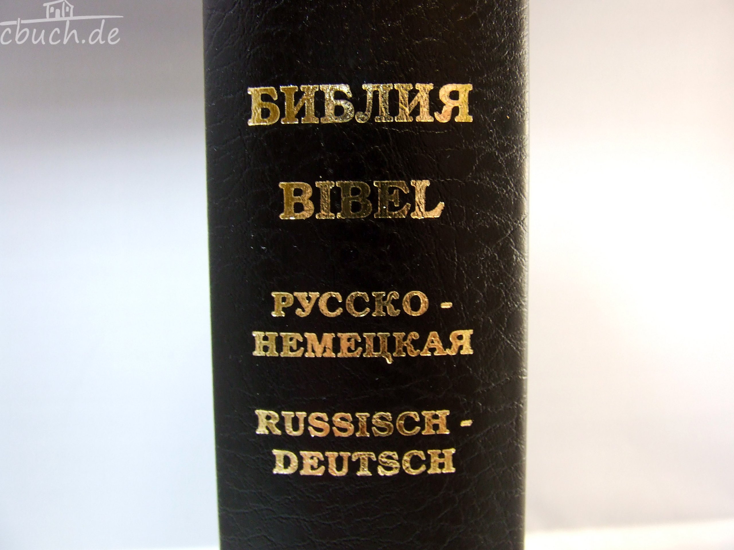 Die Bibel: Russisch-Deutsch: Synodalübersetzung - Schlachter 2000. Russisch-Deutsch