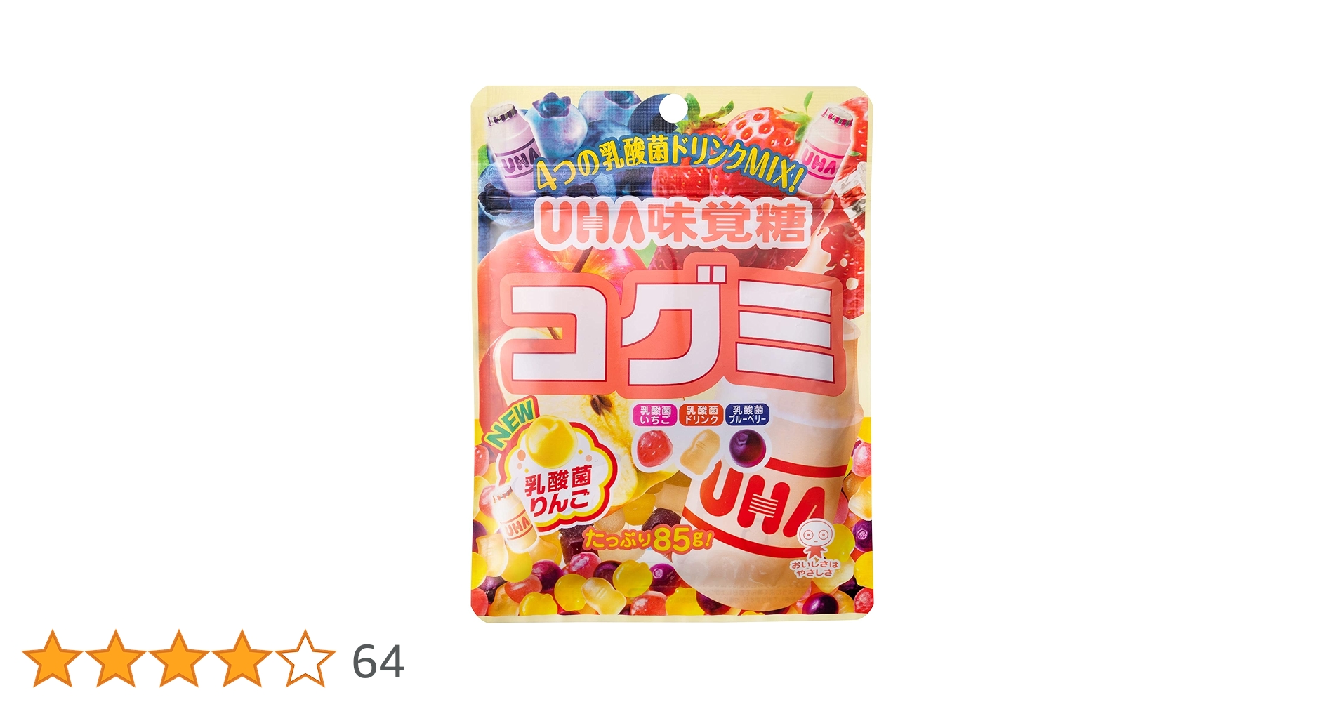 Amazon | 味覚糖 コグミ 乳酸菌ドリンクMix 85g ×10袋 | UHA