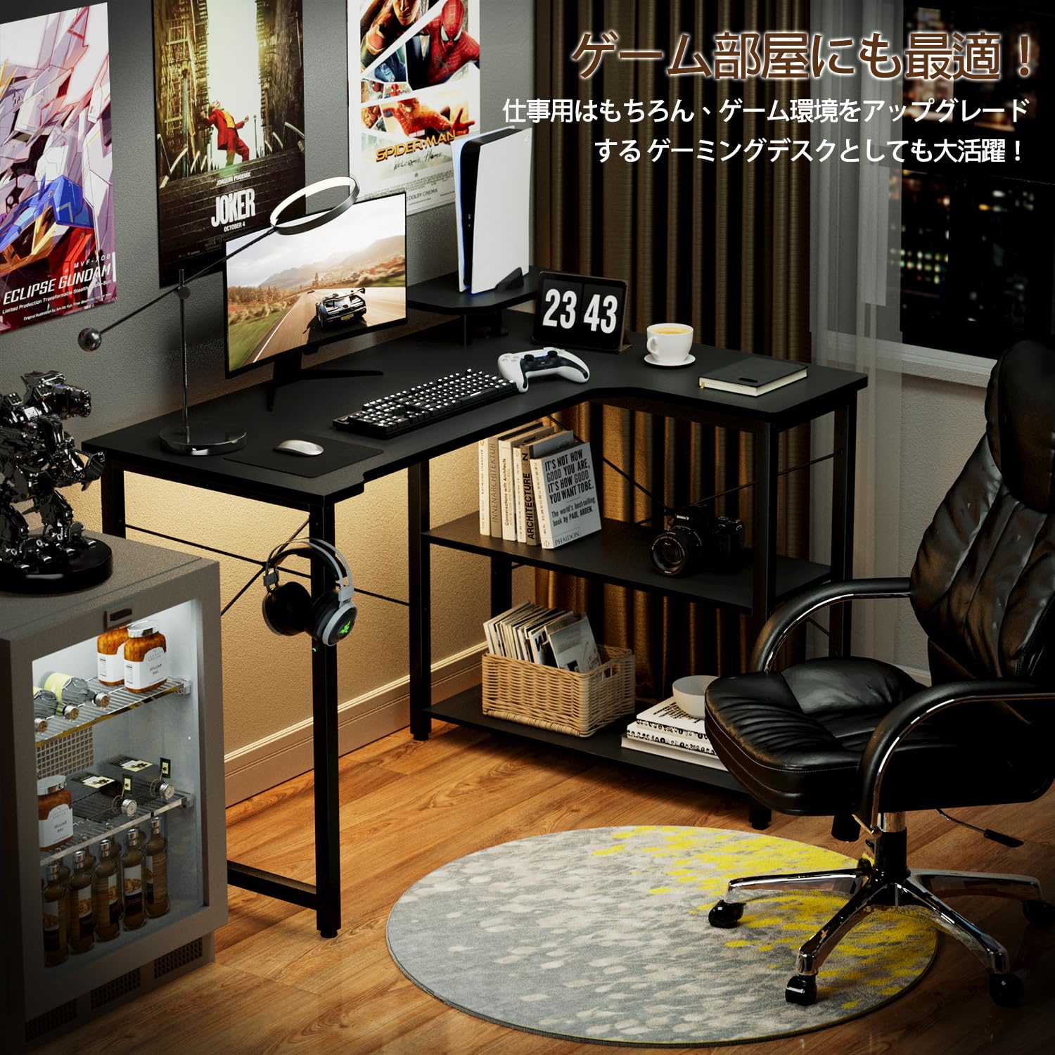 Amazon | kukeimaru L字コンピュータデスク、幅110cm、収納棚と  