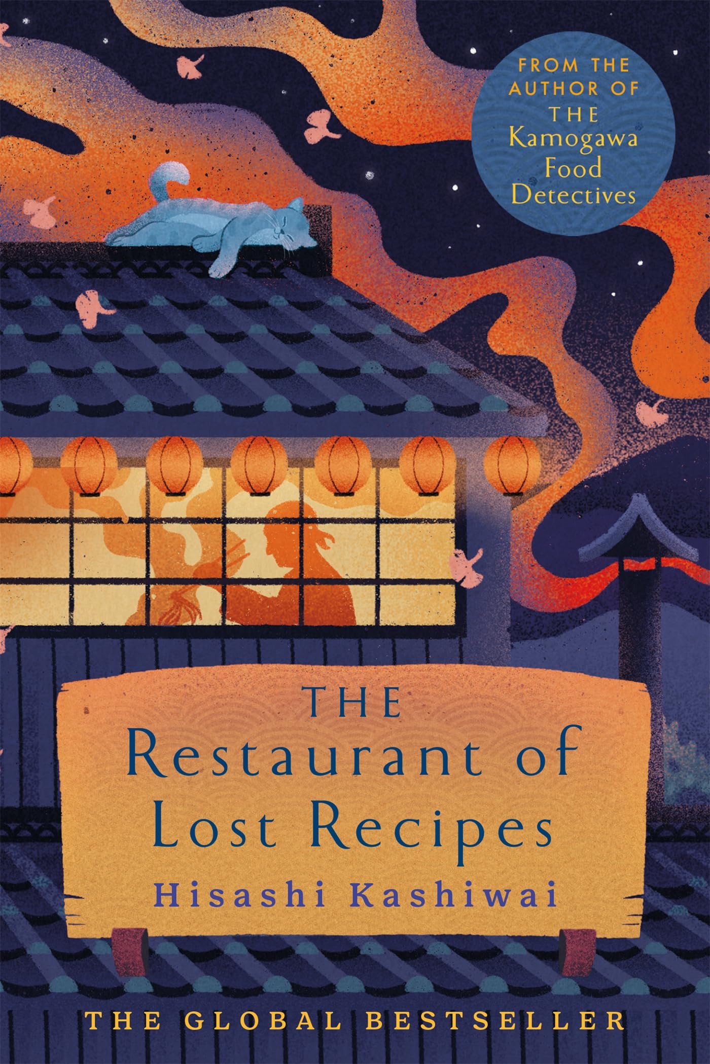 The Restaurant of Lost Recipes: The Heart-Warming Japanese Bestseller Perfect for Foodies (The Kamogawa Food Detectives Book 2) (English Edition)