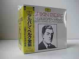 アルバン・ベルク「ヴォツェック」　指揮者用全曲フルスコア アルバン・ベルク「ヴォツェック」 指揮者用全曲フルスコア