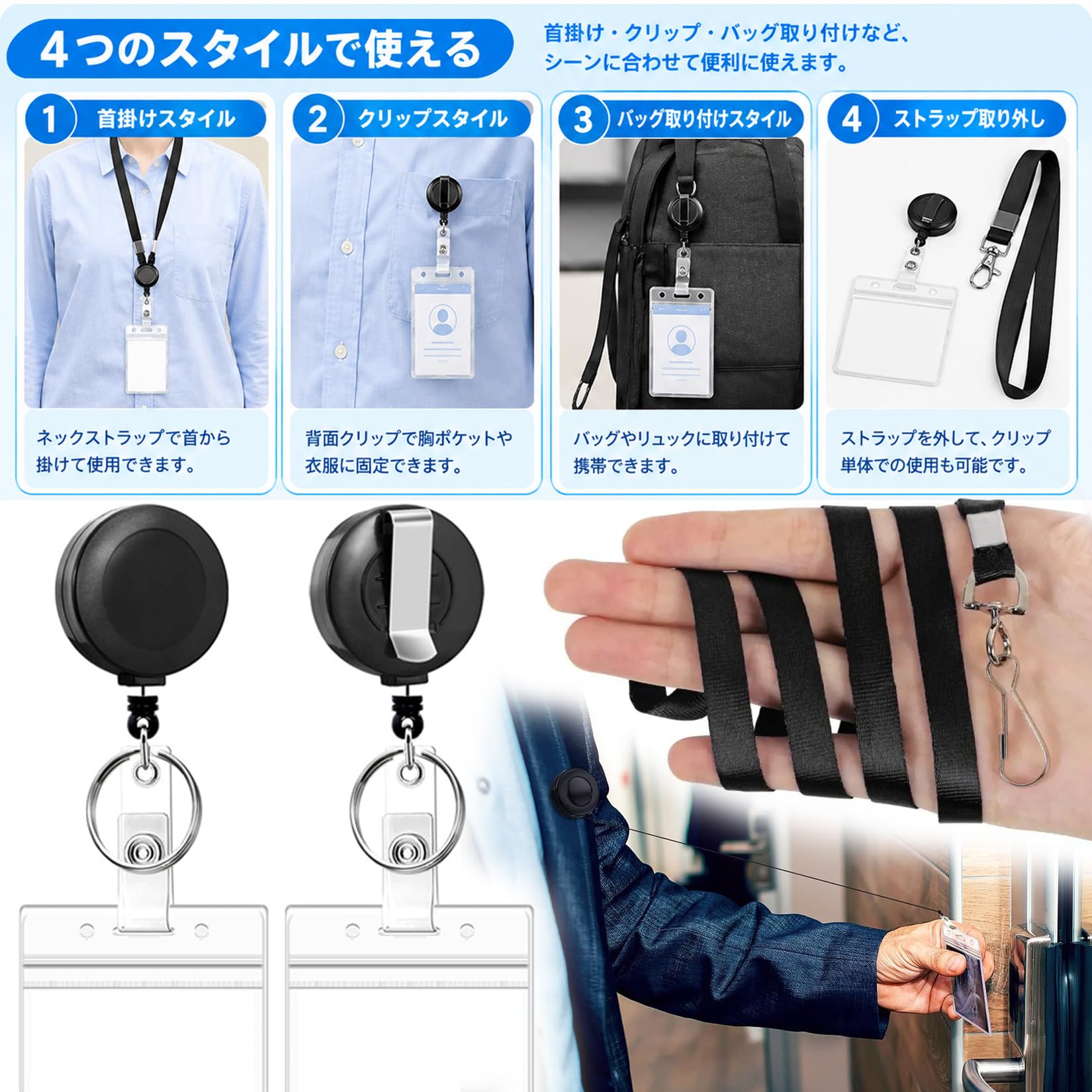Amazon | Orirya 吊り下げ名札ホルダー リールキーホルダー クリップ