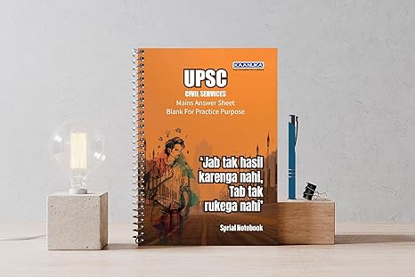 KAANUKA UPSC Blank Practice Answer Sheet For Mains (A4,220 Pages) (Pack Of 3)