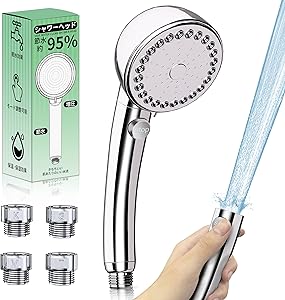 シャワーヘッド 節水 高水圧 【2025新登場・節水95%・水漏れ防止】 シャワーヘッド マイクロナノバブル 超微細泡 角度調整 4段階モード 手元止水 浴室用