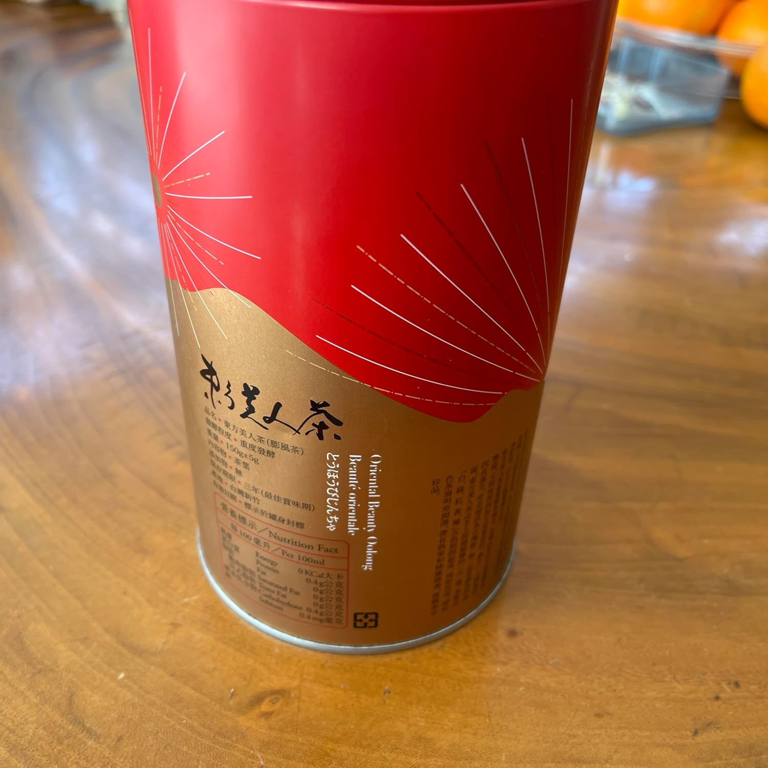 MAN WITH A MISSION おてだマンウィーズ5匹(復刻版) MAN WITH A