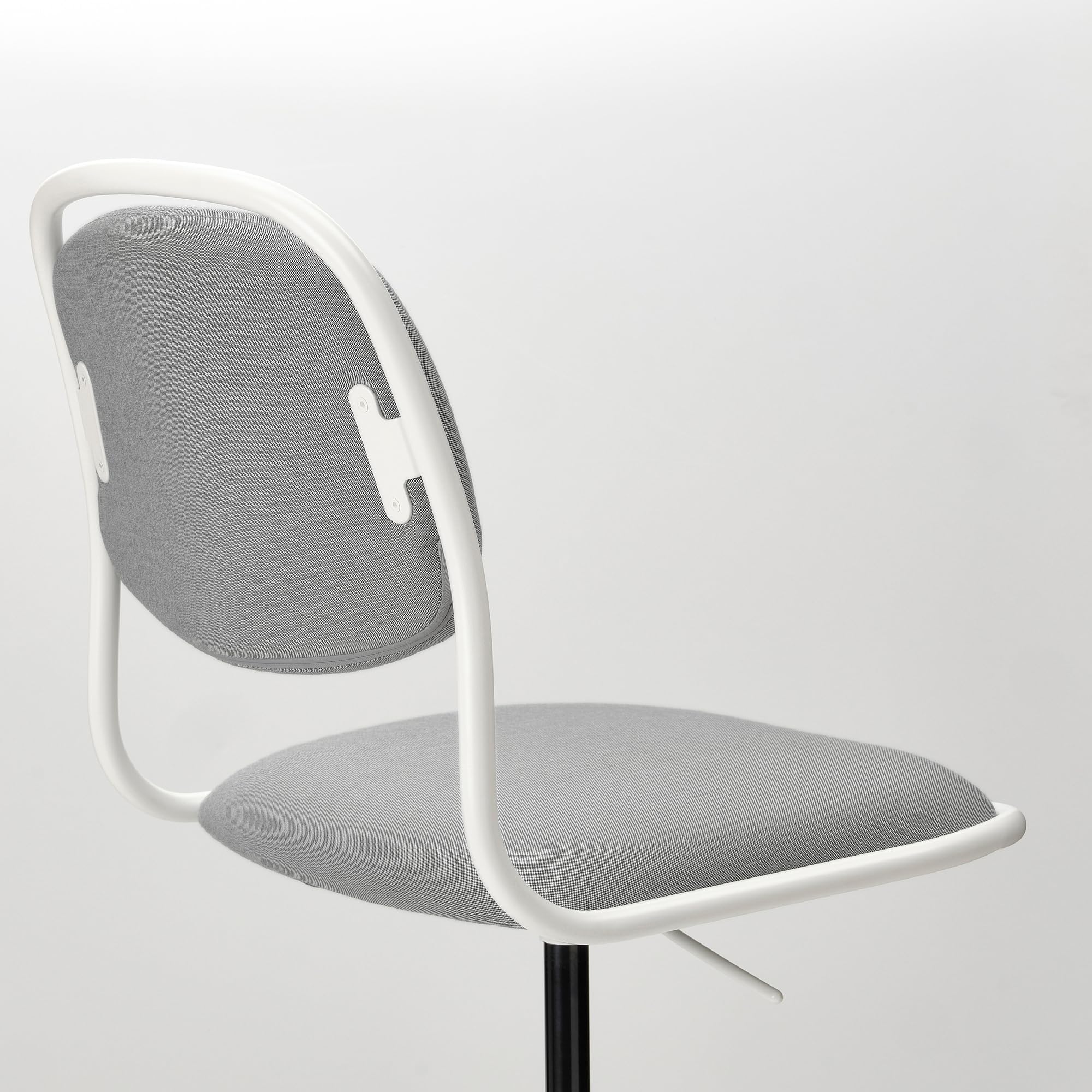 Fauteuil De Bureau IKEA Blanc Pivotant Réglable - Style Club Skaï - Occasion