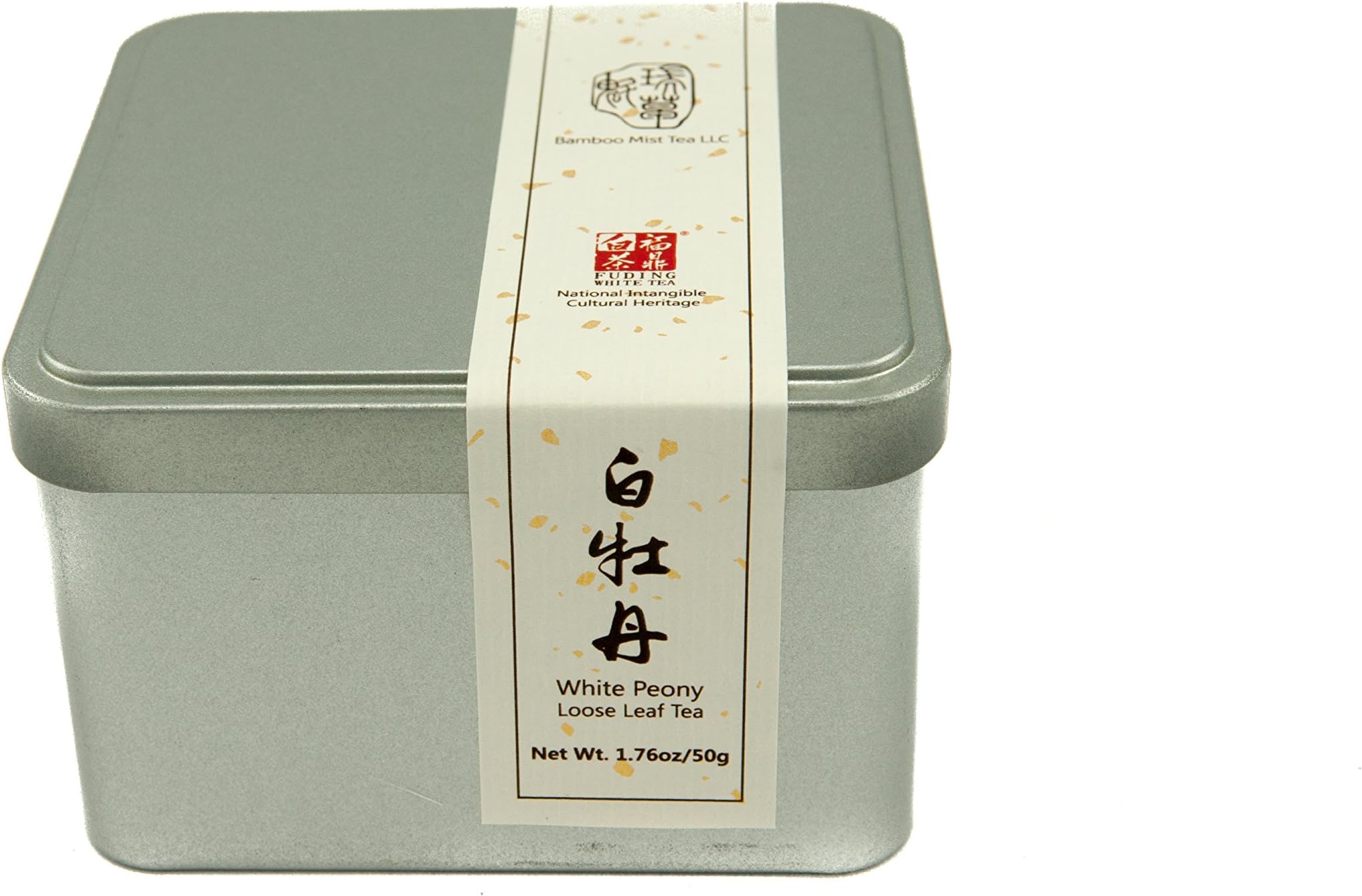 Rare, Aged 2017 White Loose Leaf Tea - Bai Mu Dan style from Fujian, China