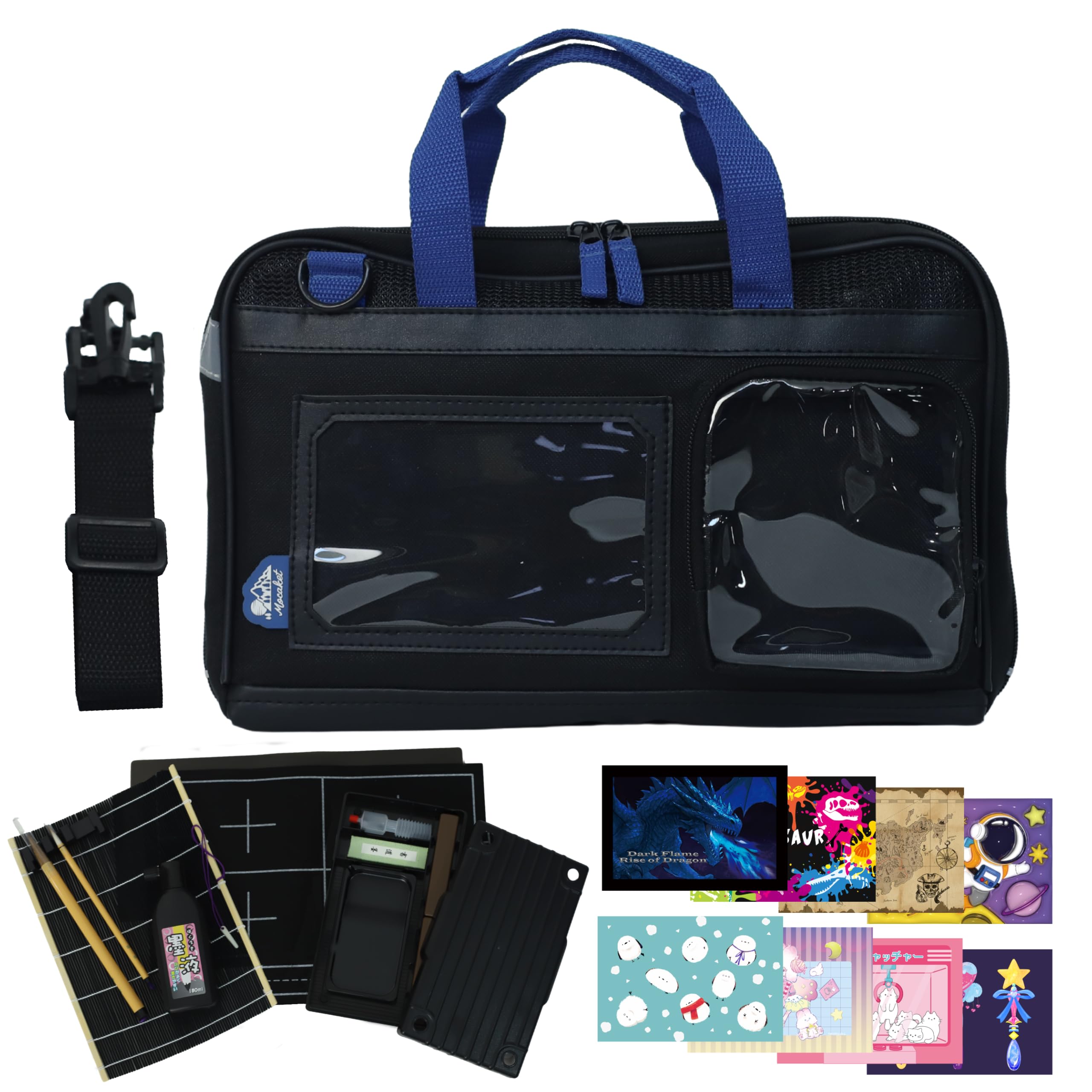 Amazon | 習字セット モカケット Mocaket 5色展開 ネイビー 無地