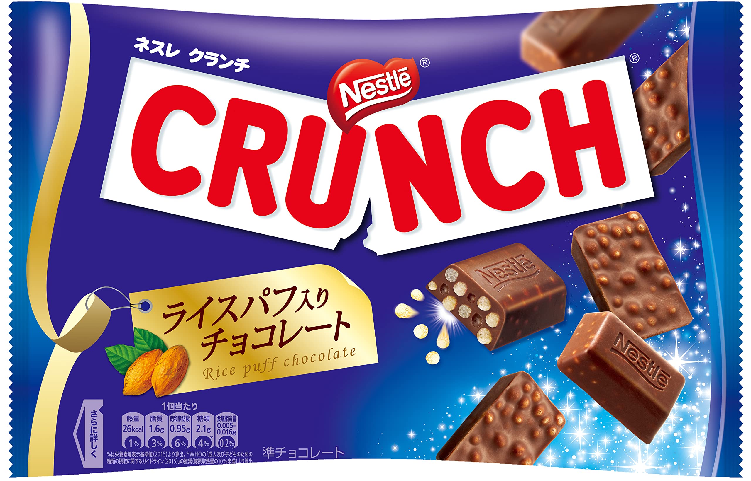 Amazon | ネスレ日本 クランチ ミニ 73.6g×12袋 | キットカット | 板