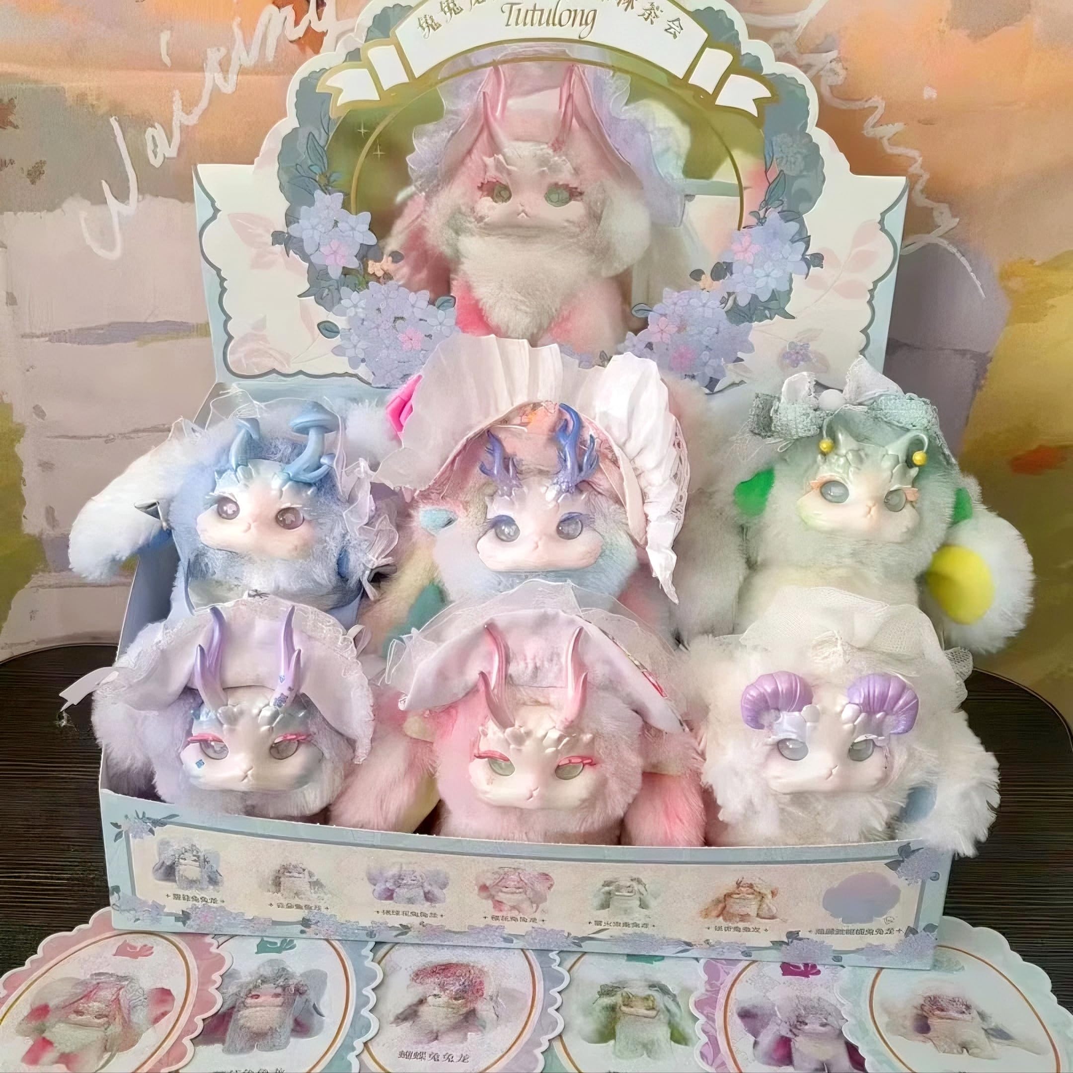 Amazon.co.jp: Briskyjp トトリュ 幻想生物 森のお茶会シリーズ  