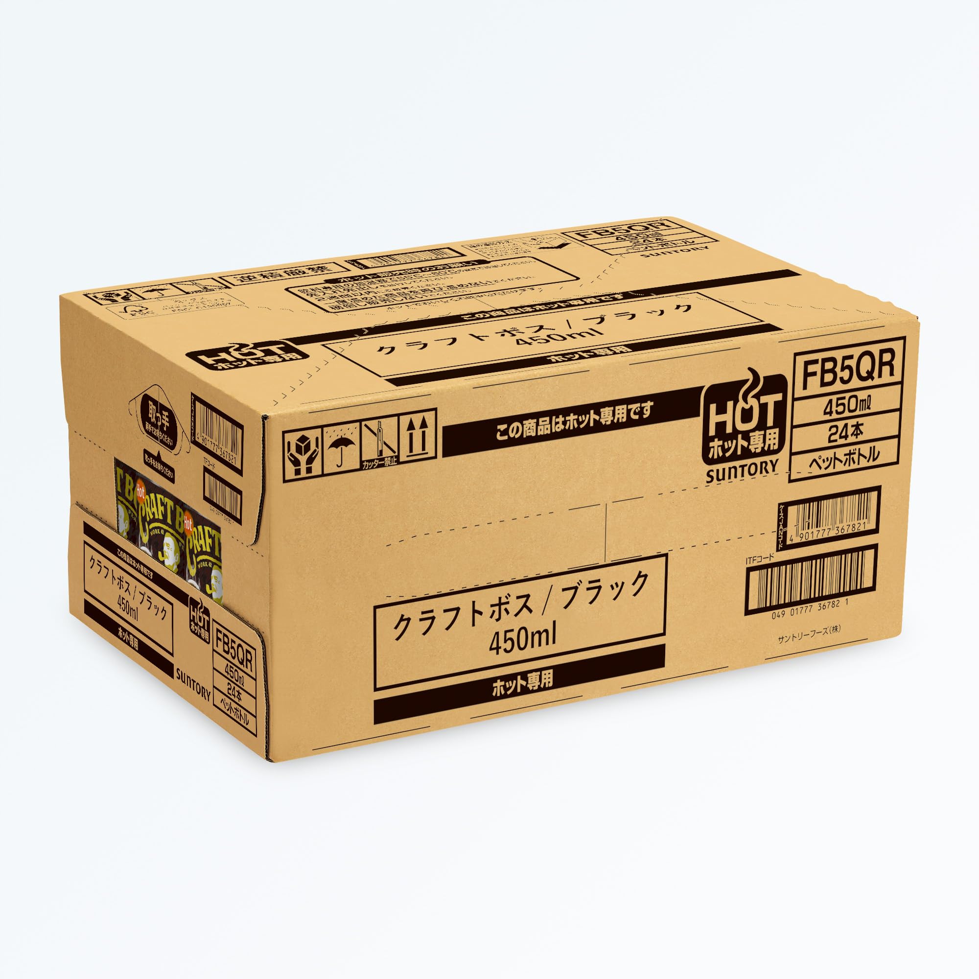 Amazon.co.jp: Suntory Craft Boss Black Hot Coffee, 15.2 fl oz (450