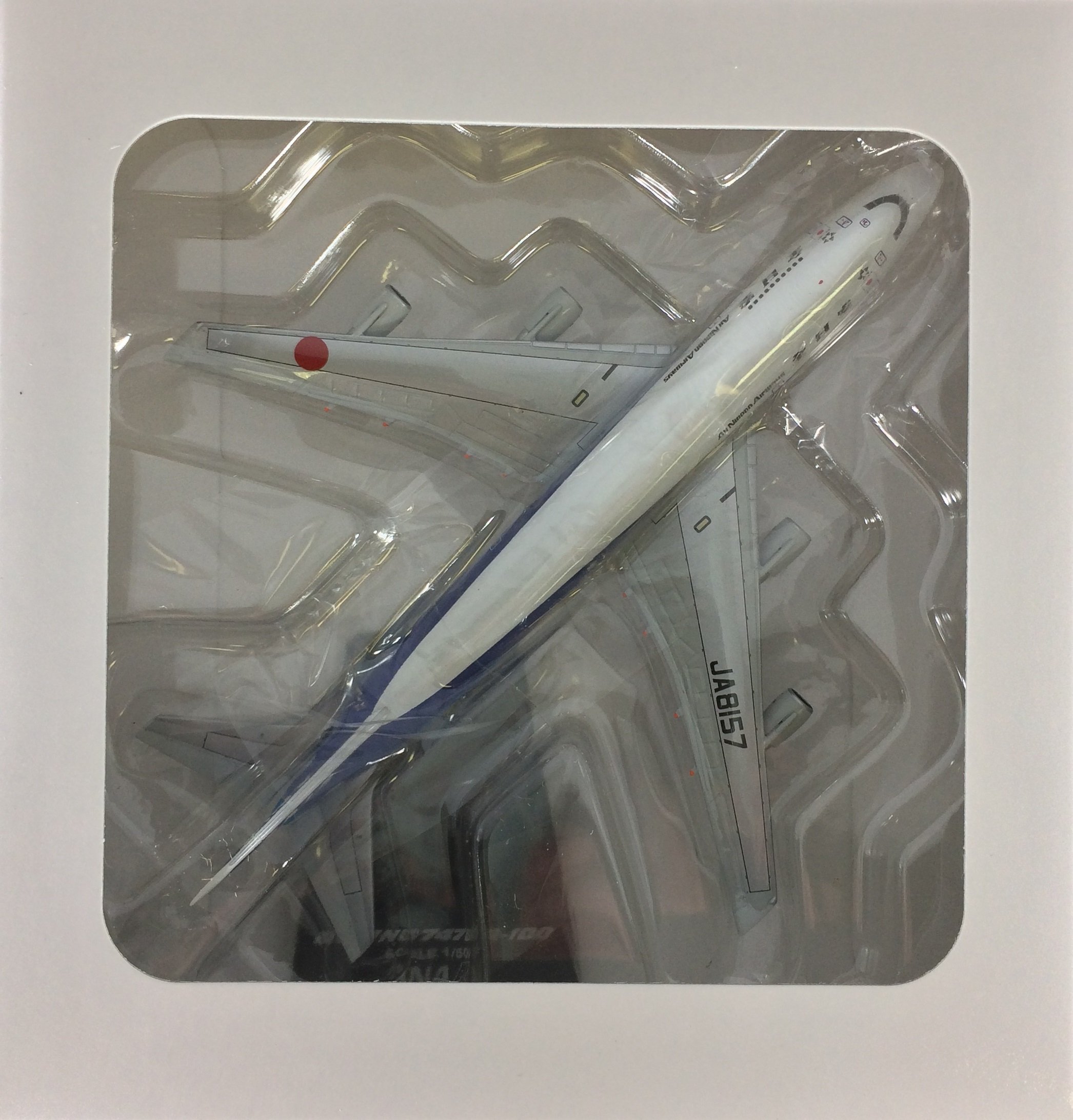 Amazon.co.jp: 全日空商事 1/500 ANA 747SR-100 JA8157 NH50037