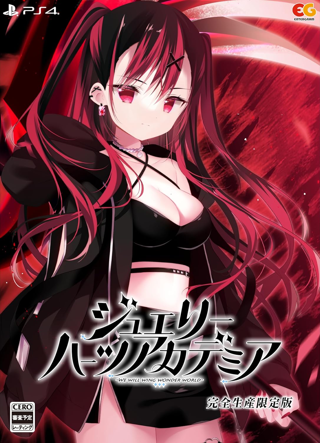 ジュエリー・ハーツ・アカデミア 完全生産限定版 -PS4 【特典】B2タペストリー(限定版イラスト使用)、CS版主題歌CD(OP/ED2曲収録)、シャーロット先生のノート(設定資料集)同梱