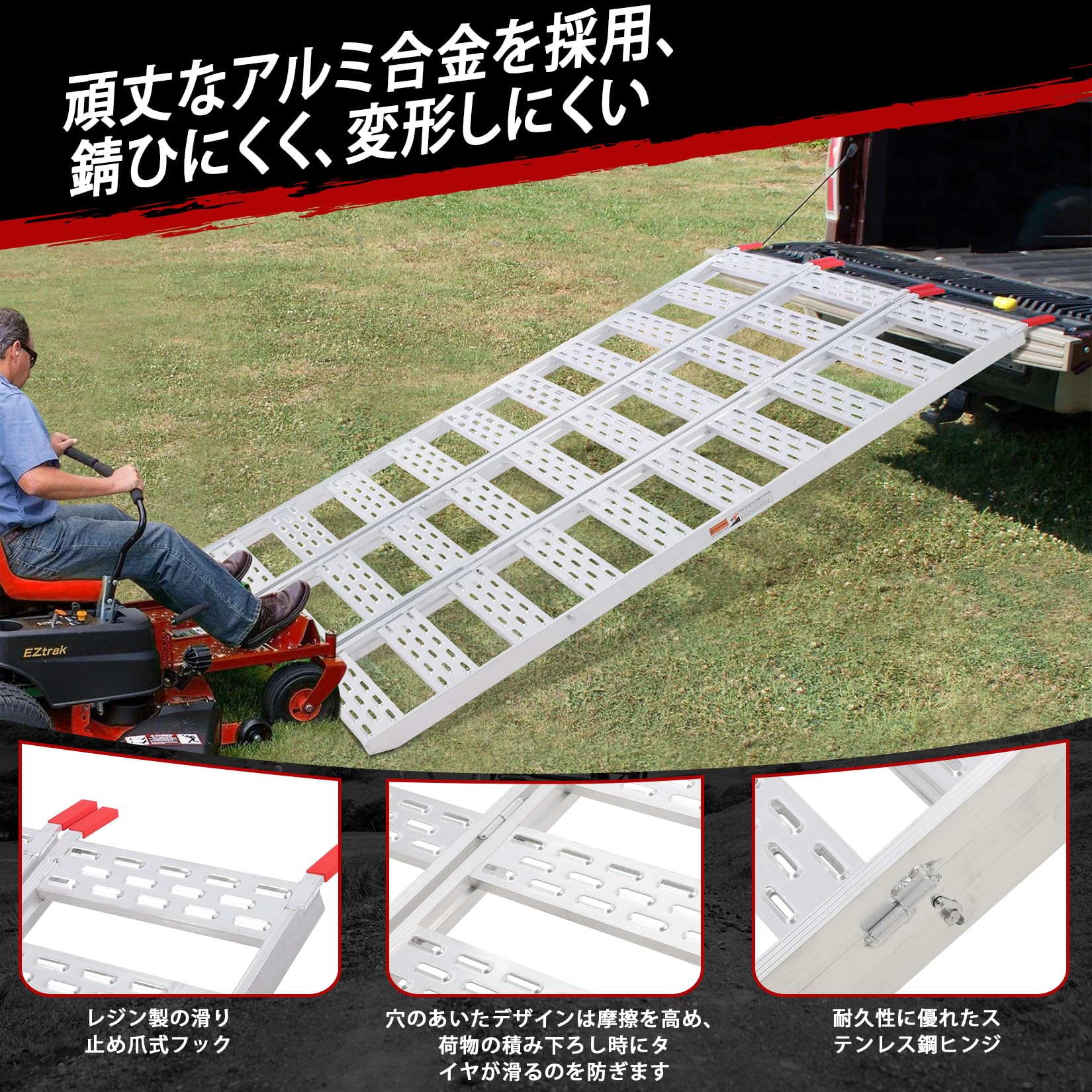 Amazon.co.jp: ガービー（Garvee） アルミブリッジ 幅広い 三つ折り 