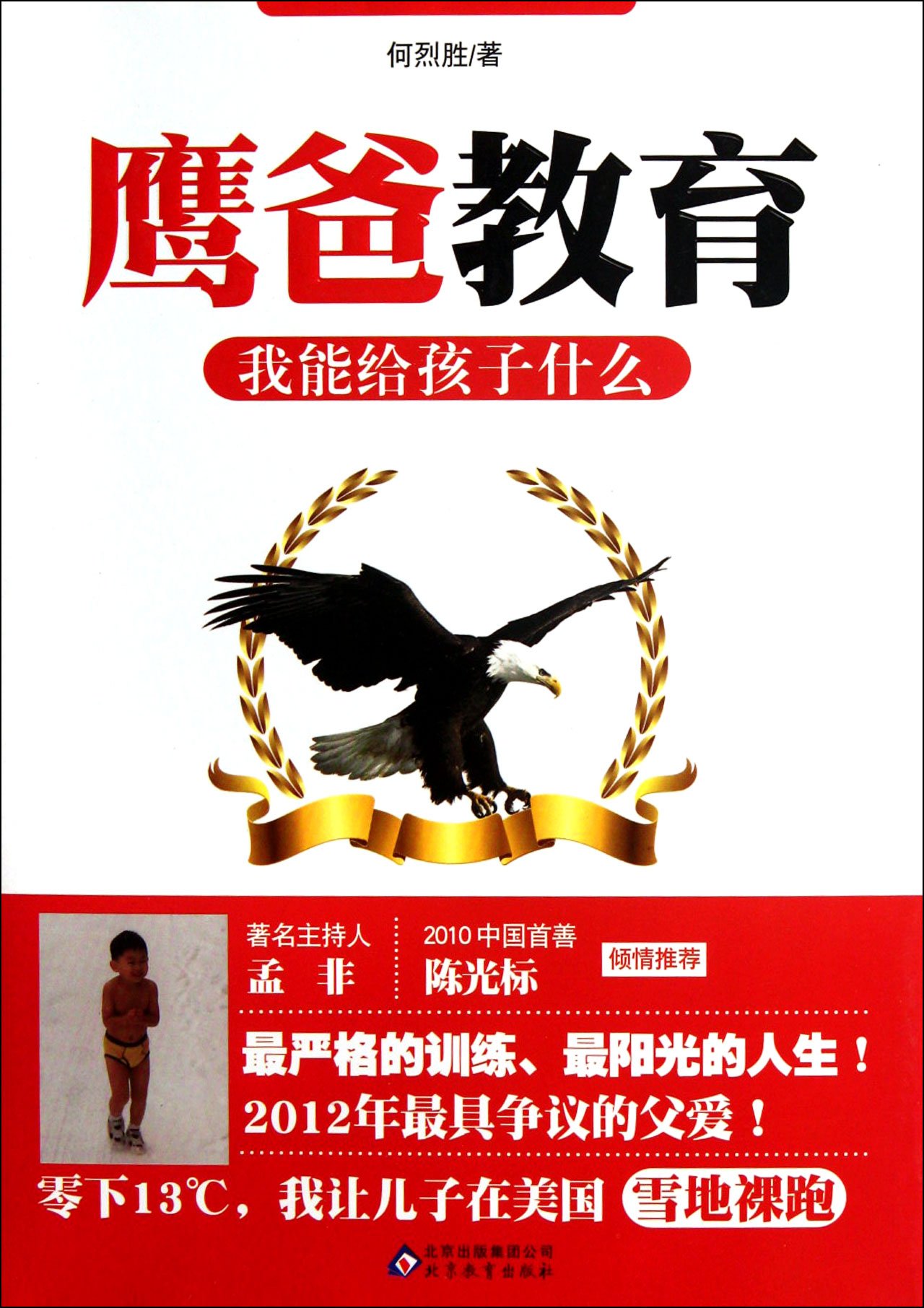 product_img5