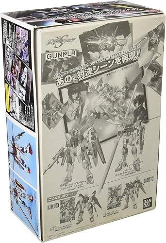 Miniatura 2 de Bandai Hobby #10 Force Impulse Gundam Sword Silhouette 1/100, Figura de acción Bandai