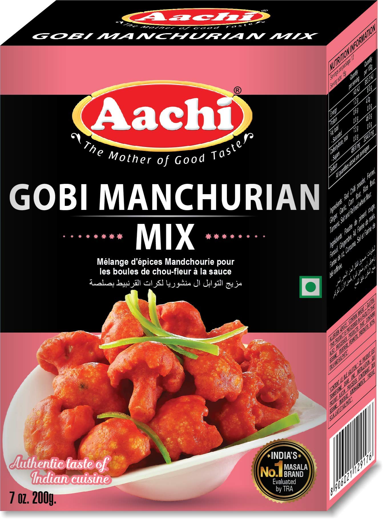 Aachi Masala Gobi Manchurian Mix