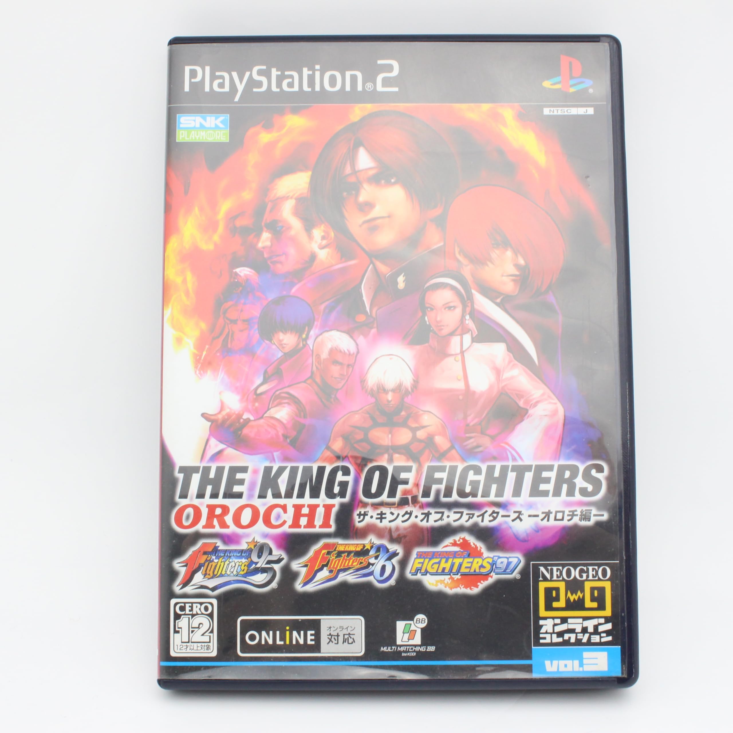 Amazon | ザ・キング・オブ・ファイターズ -オロチ編- (通常版) NEOGEO