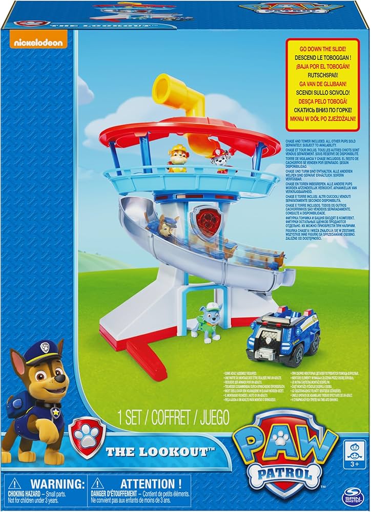 Amazon.co.jp: パウパトロール バリュールックアウトタワー : おもちゃ