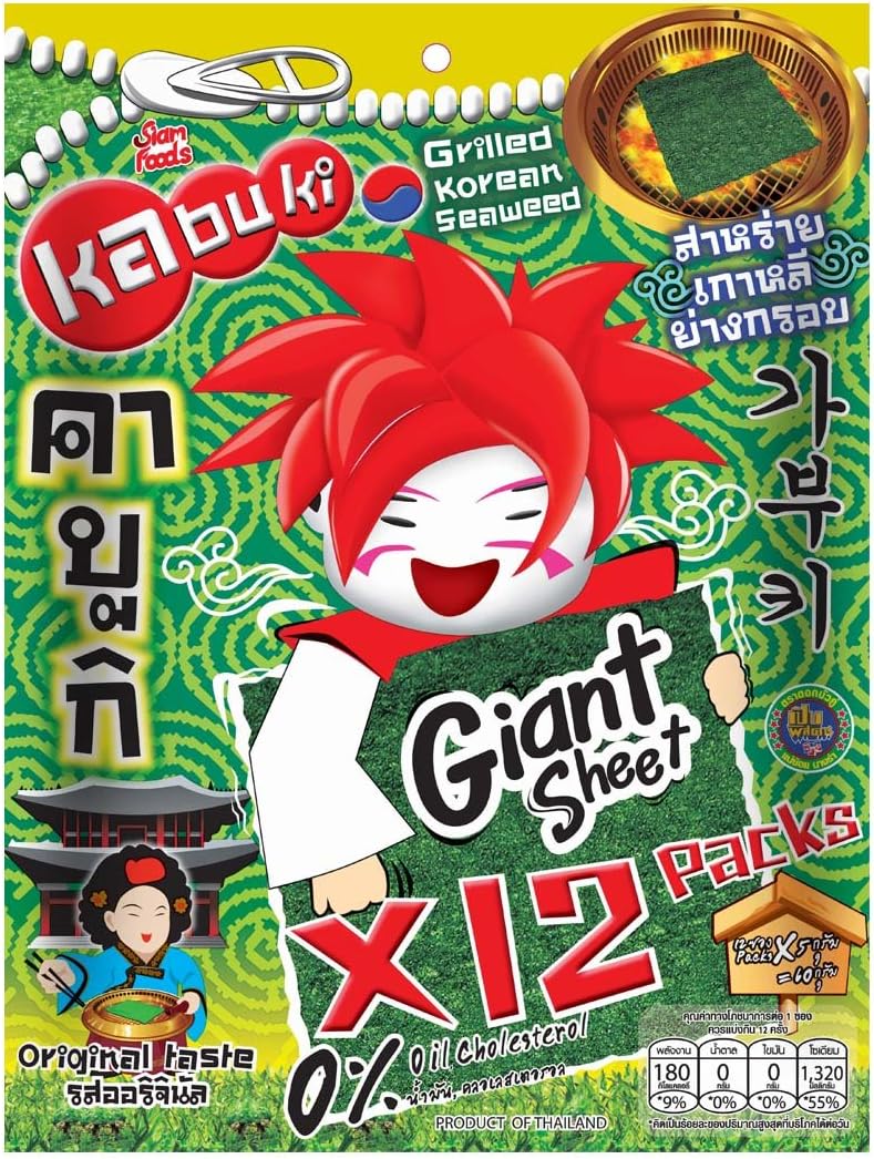 Kabuki Grilled Seaweed Giant Sheet Thai Seaweed Original Flavored Snack Low Calories Snack 3 G 10 Pieces Per Pack ( Pack Of 10 )