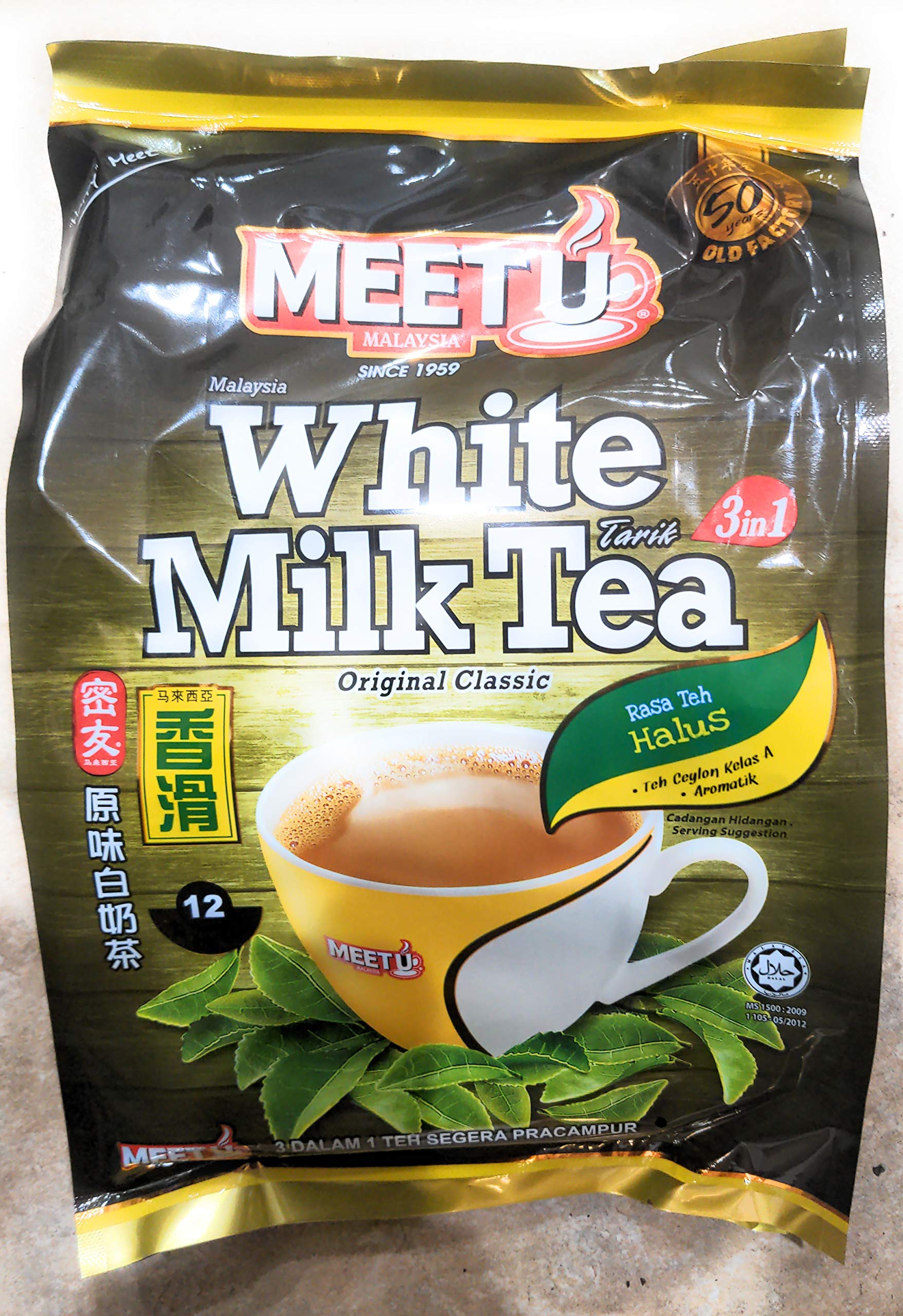 Amazon.com : Meet U Malaysia White Tarik Milk Tea Original Classic