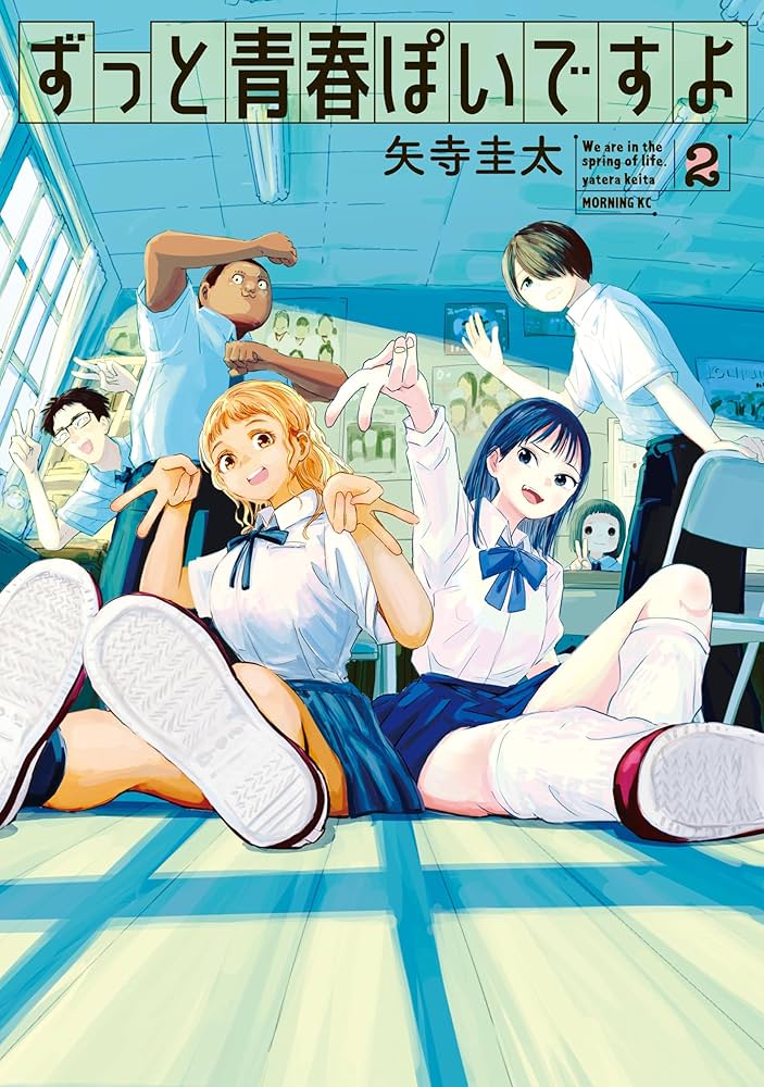 漫画セット(少年、青年コミック) 81tyi6pp9lL.jpg