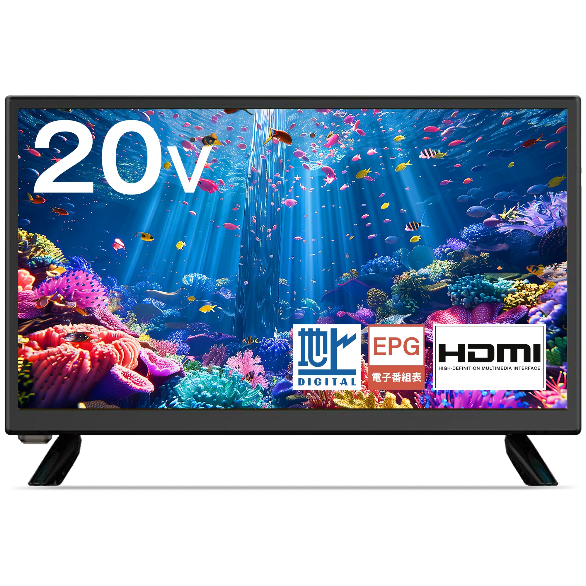 Amazon | 20V型 液晶テレビ 地上デジタル液晶 ハイビジョン 20インチ