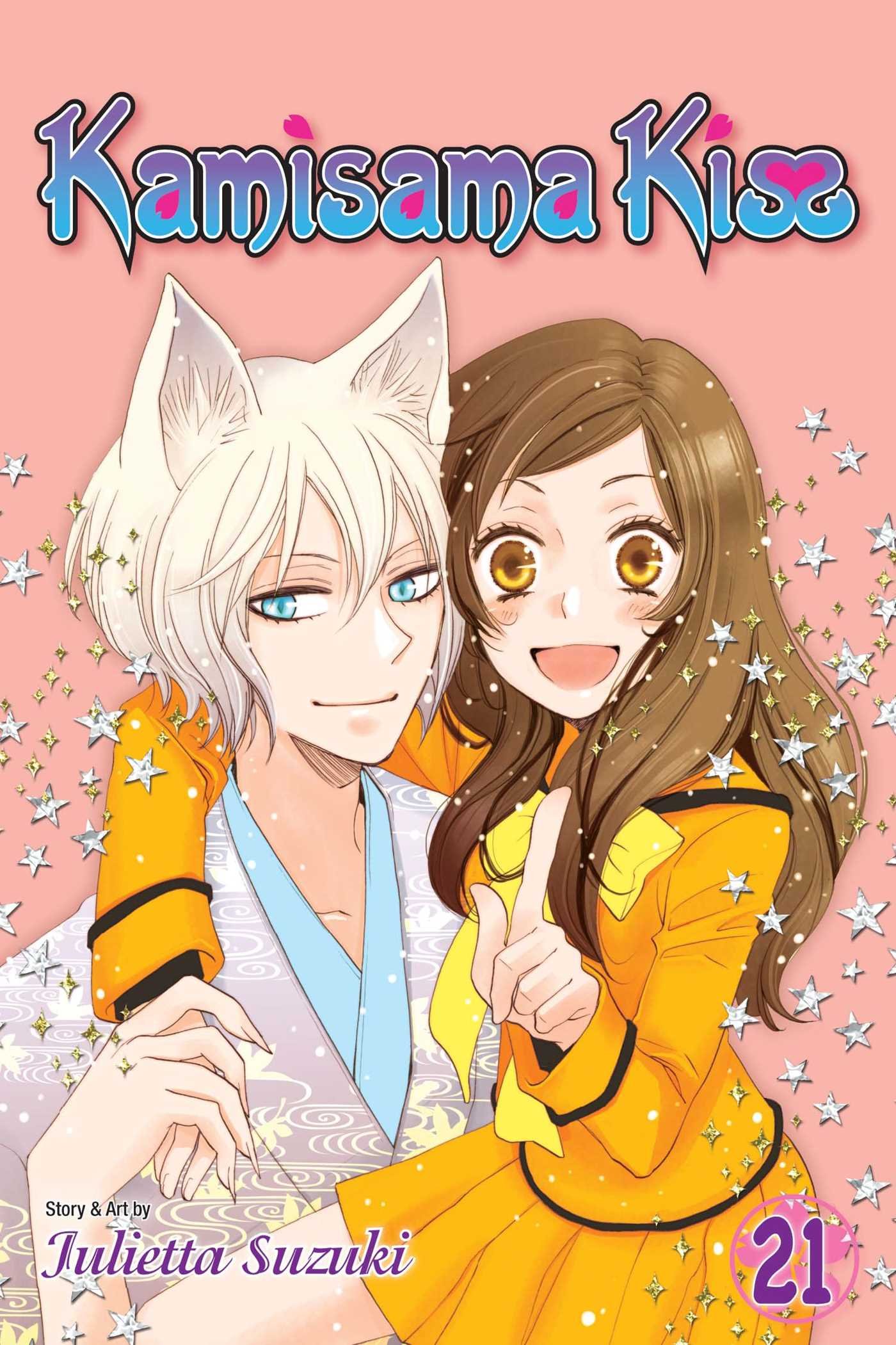 Kamisama Kiss, Vol. 21 (Volume 21)