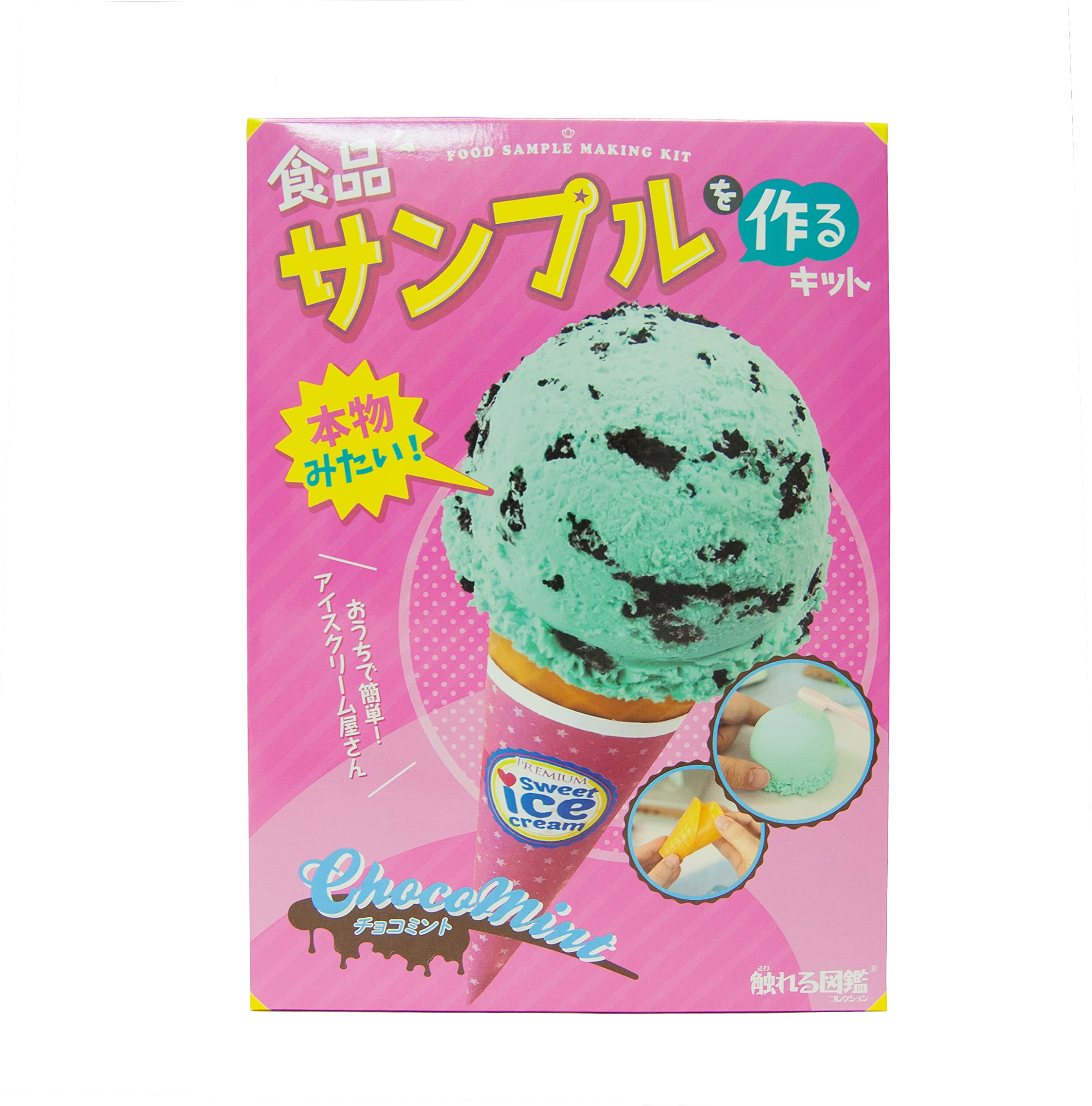 Amazon.co.jp: ライブエンタープライズ(LiveEnterpris) 触れる