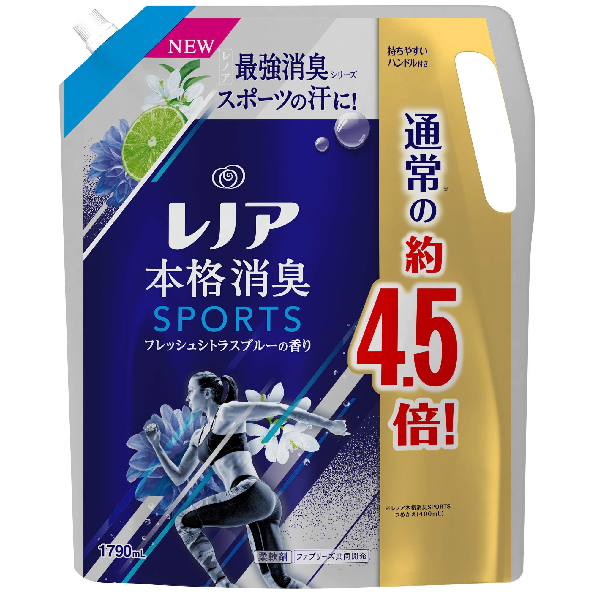 Amazon | レノア 本格消臭 柔軟剤 スポーツ フレッシュシトラスブルー 