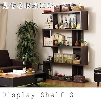 【美品訳あり】変形棚　飾り棚　飾り台 Amazon.co.jp: 不二貿易 オープンラック ワイヤーラック 幅61