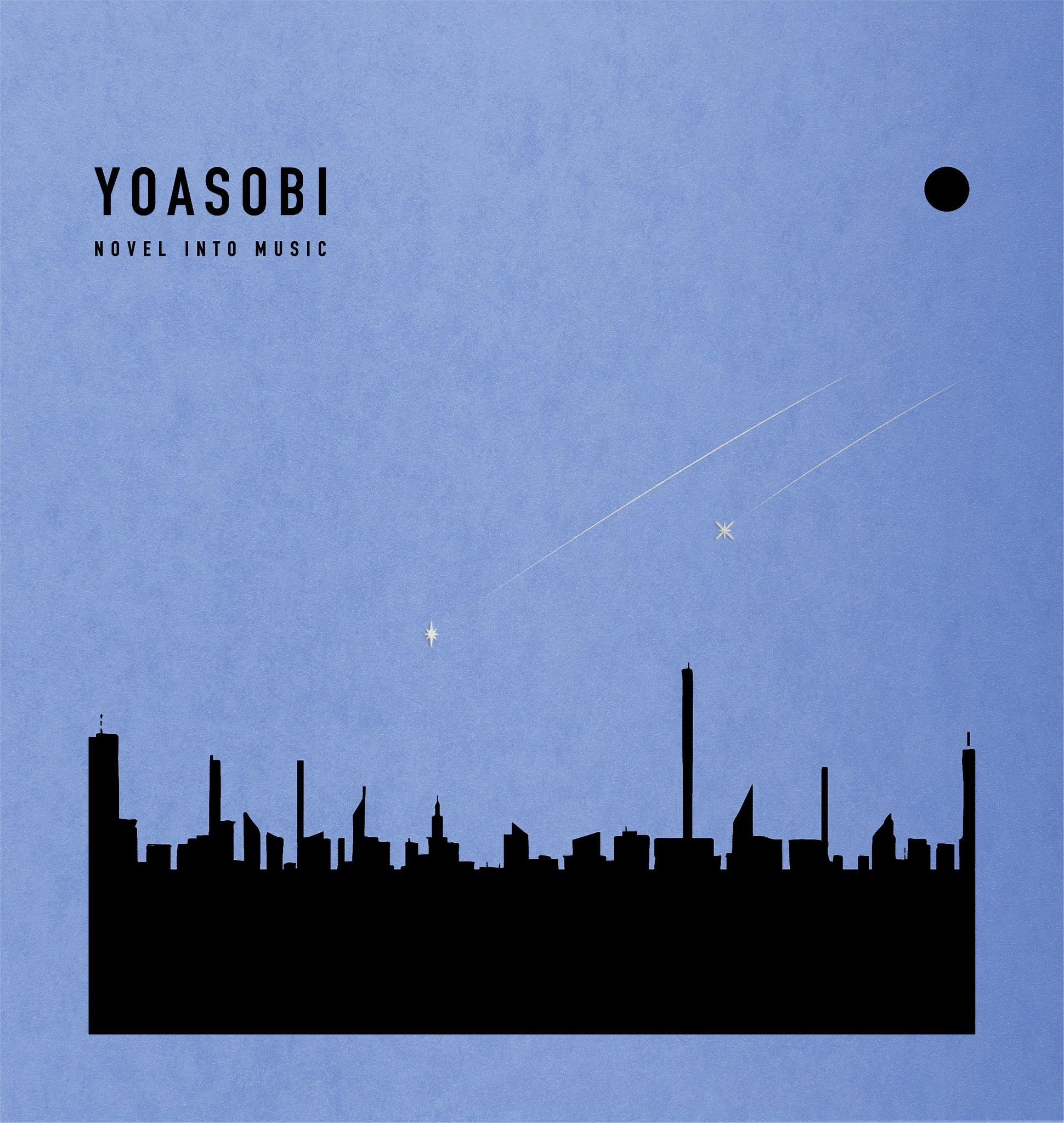 yoasobi the book インデックス Amazon.co.jp: 【限定特典あり】 YOASOBI THE BOOK for,(完全生産限定
