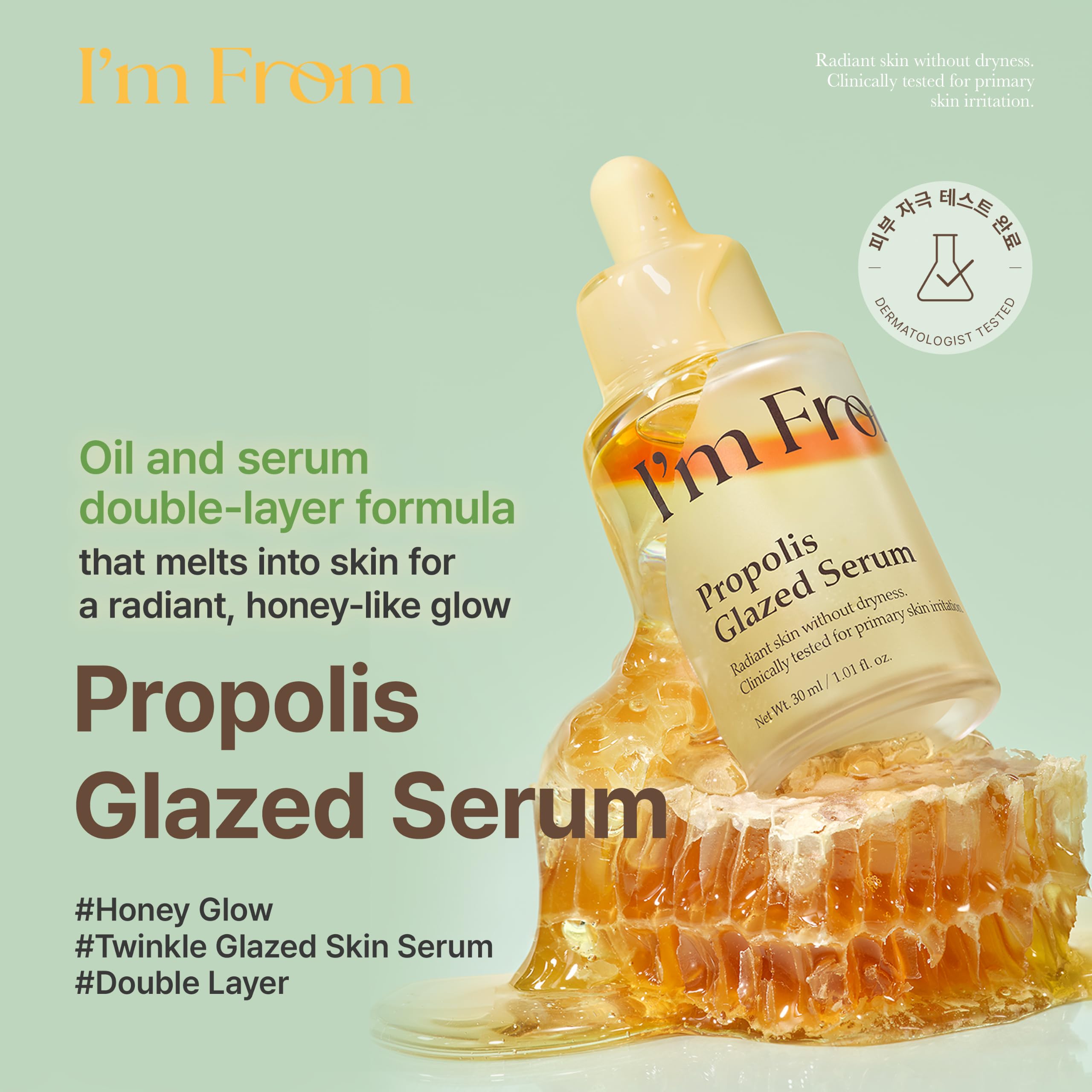 I'm From Propolis Glazed Serum, Honey-Based Glow Serum for Hydration & Skin Barrier Care