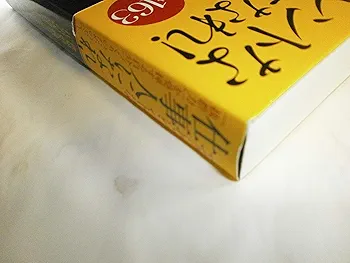 作者名はわかりません。 爆売れ入手困難】奇跡的に入荷！一年待ちのZX-4RRの性能が桁違い