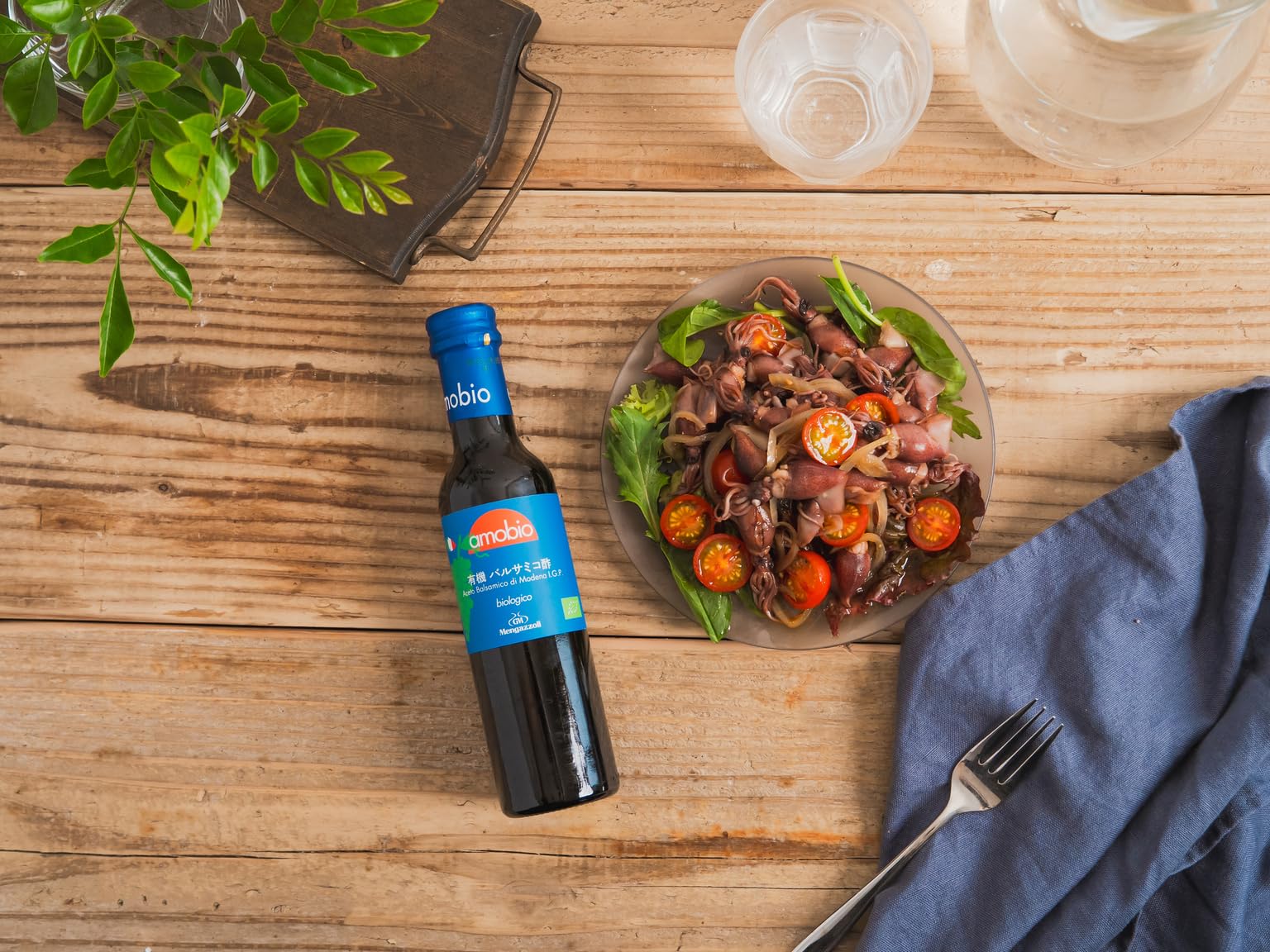 Amazon.co.jp: ミトク メンガツォーリ 有機バルサミコ酢 赤 250ml