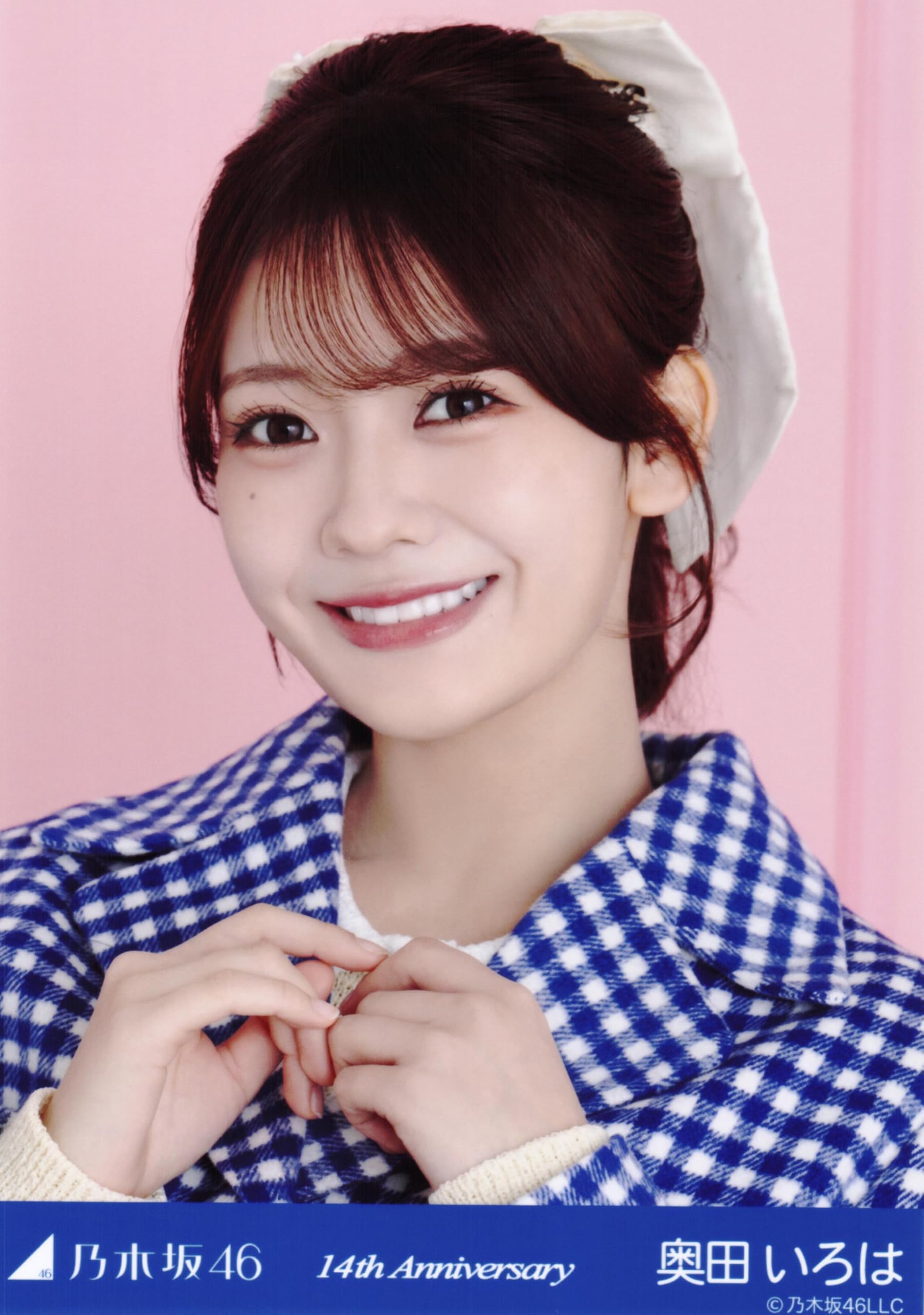 乃木坂46 生写真 奥田いろは 14周年記念 Amazon.co.jp: 乃木坂46 生写真/14周年記念 5種コンプ 奥田いろは