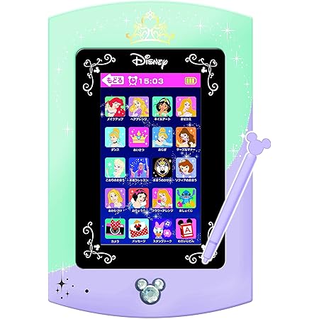 Amazon ディズニー キャラクター Magical Pod マジカルポッド パープル 電話 携帯電話 おもちゃ