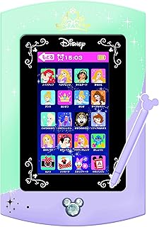 Amazon Co Jp プリンセスポッド Amazon Co Jp プリンセスポッド