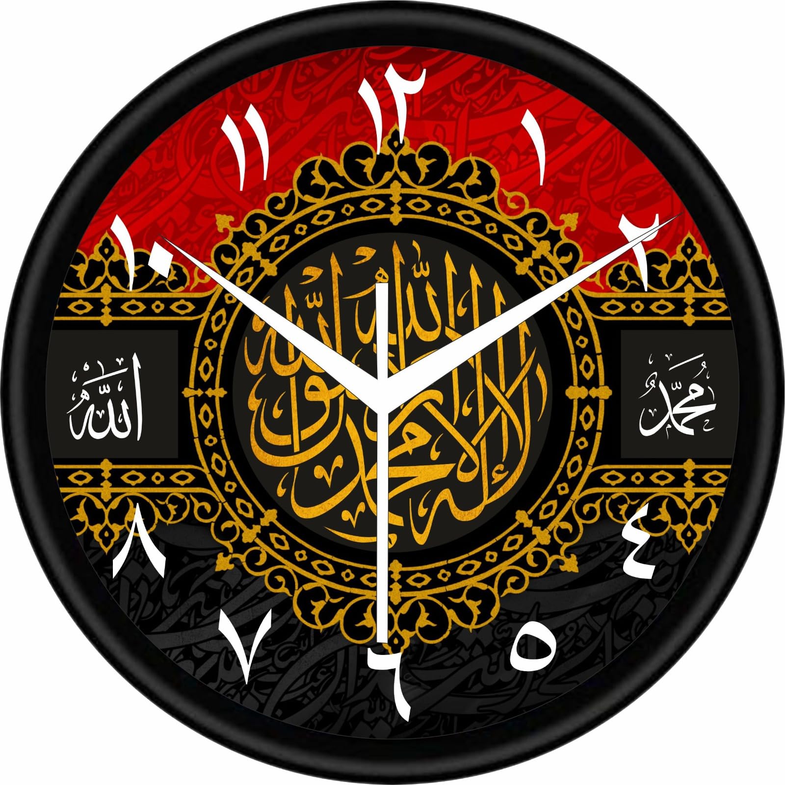 Muslim Beautiful Wall Clock (Plastic) (Plastic) (Plastic) (Plastic) (Plastic) (Plastic) (Plastic)