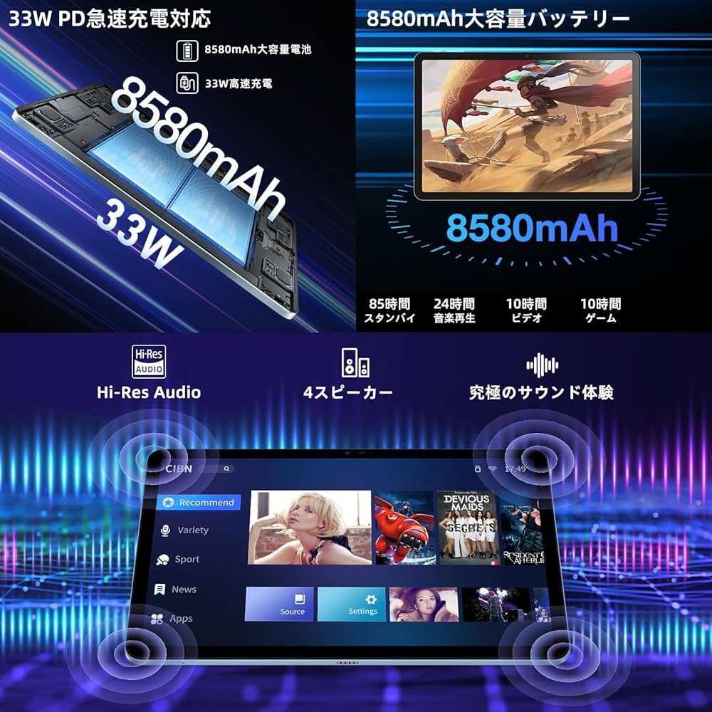 Doogee T3 Pro Androidタブレット 未使用、新製品 Amazon.co.jp: 【2.5K タブレット11インチ】DOOGEE T30 Pro