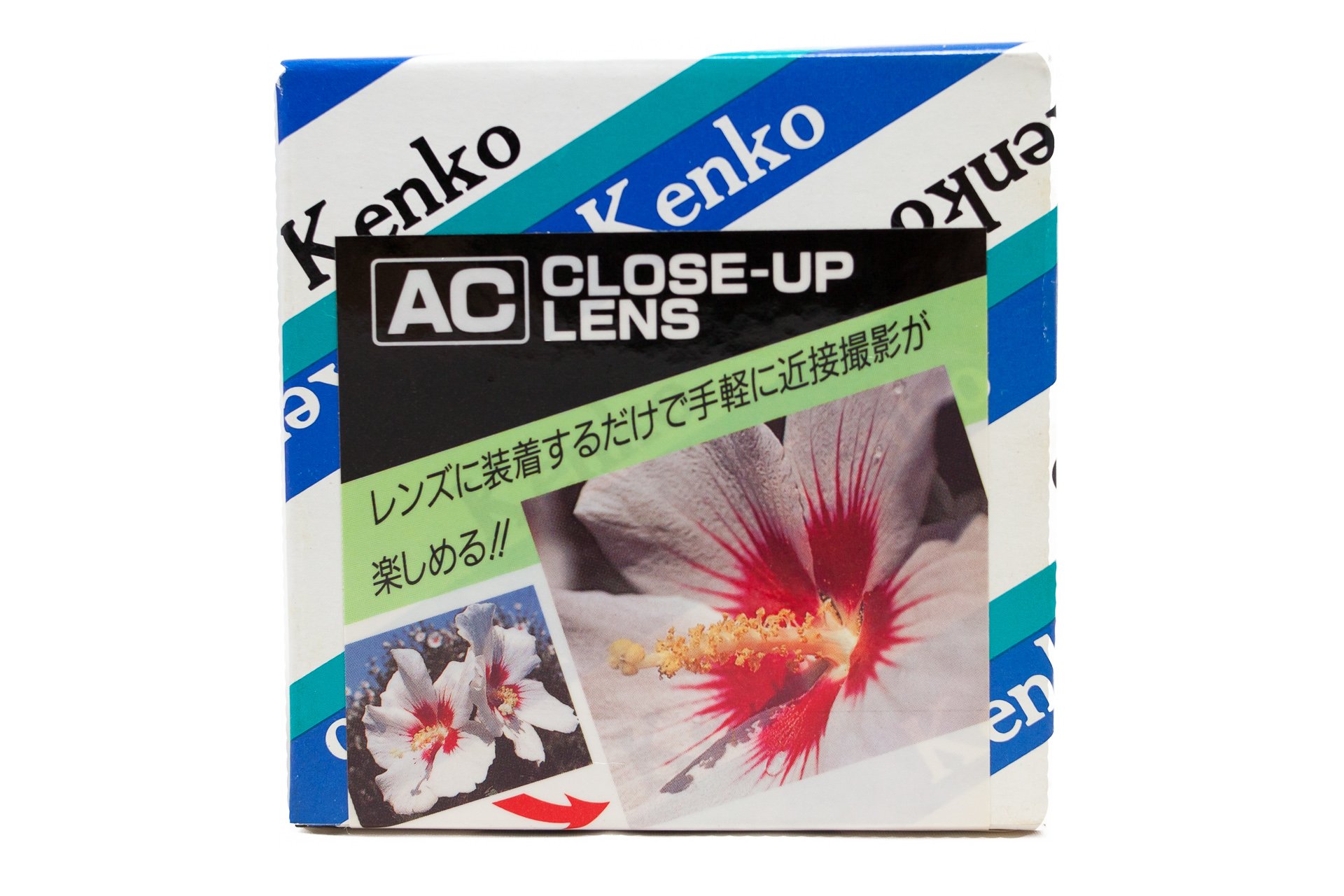 Kenko レンズフィルター MC クローズアップレンズ No.3 55mm 近接撮影用 355732 6g7v4d0 Amazon | Kenko レンズフィルター MC クローズアップレンズ No.3