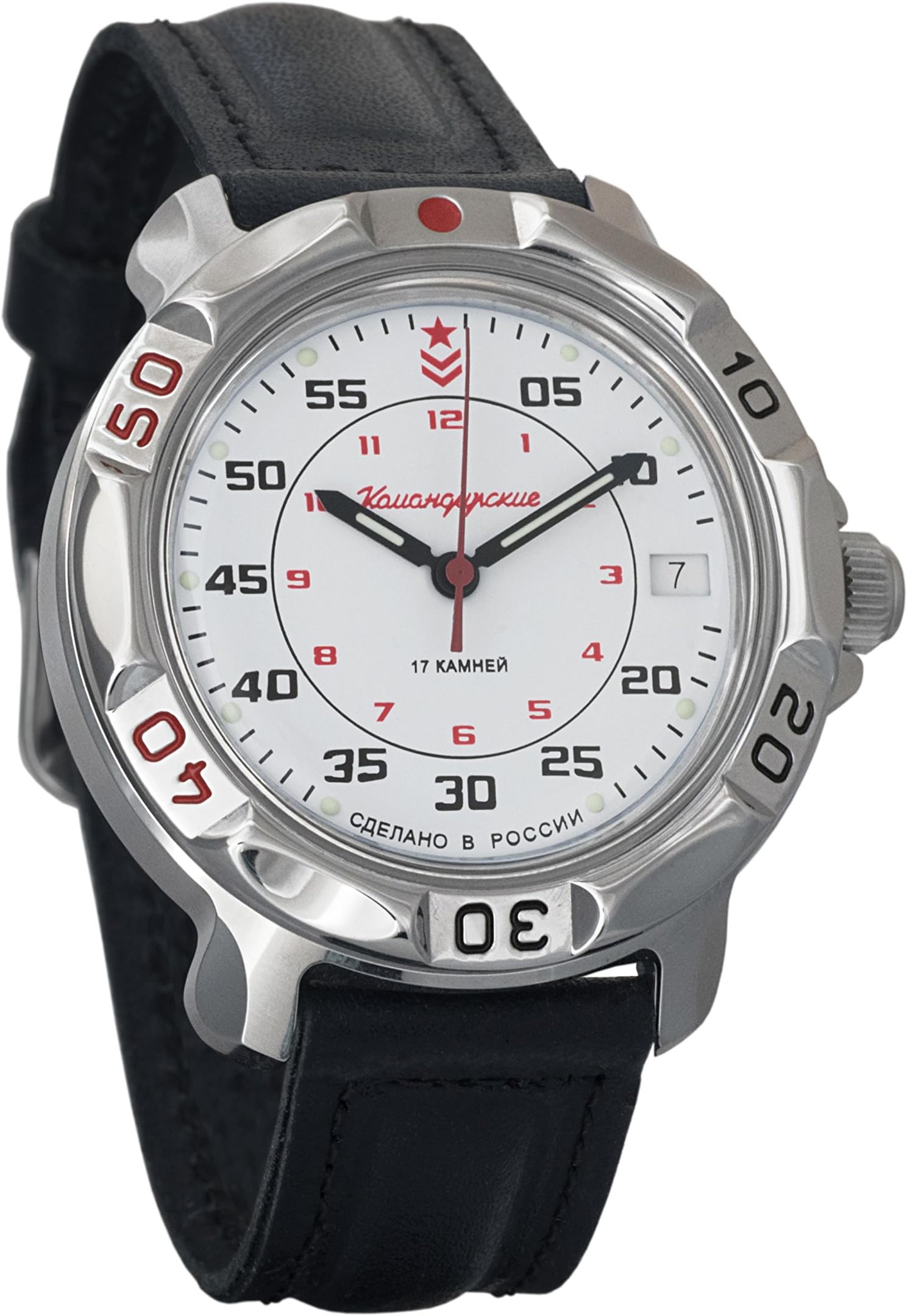 Vostok Komandirskie 811171 Russian Military Commander Wrist Watch