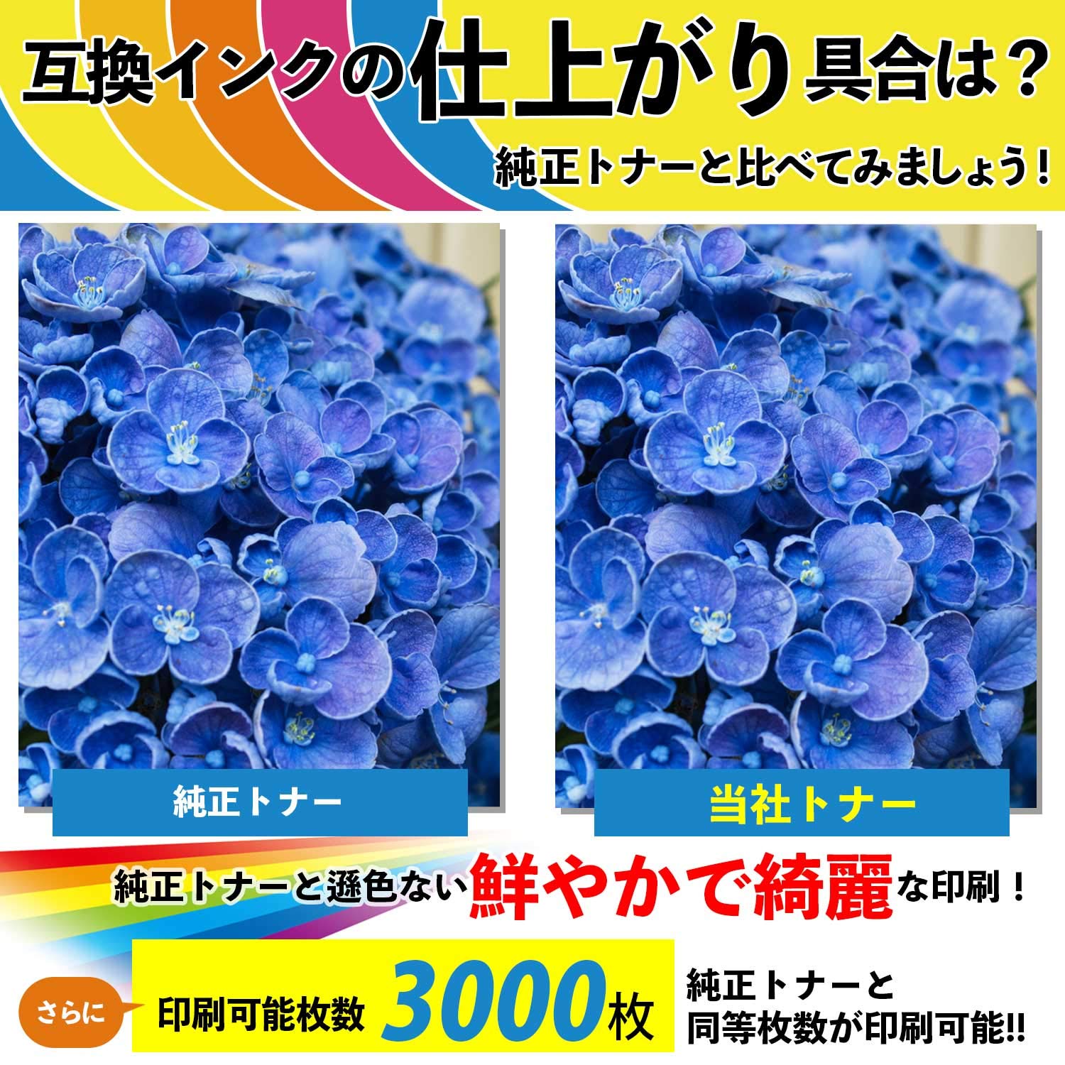 ☆Tn-293 297 トナーカートリッジ ブラザー セット 3000枚 Amazon | ブラザー工業 【brother純正】トナーカートリッジ